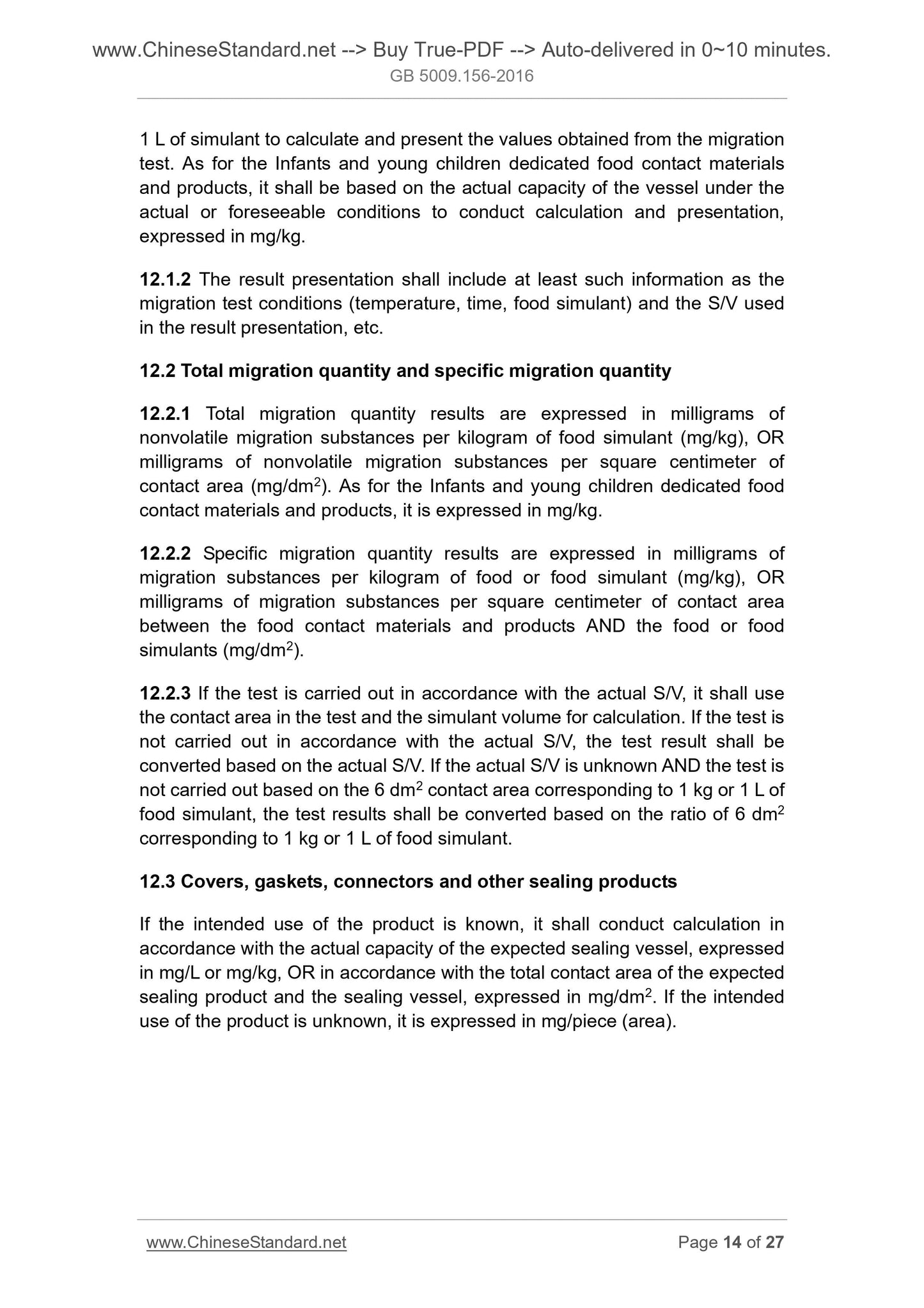 GB 5009.156-2016 Page 8