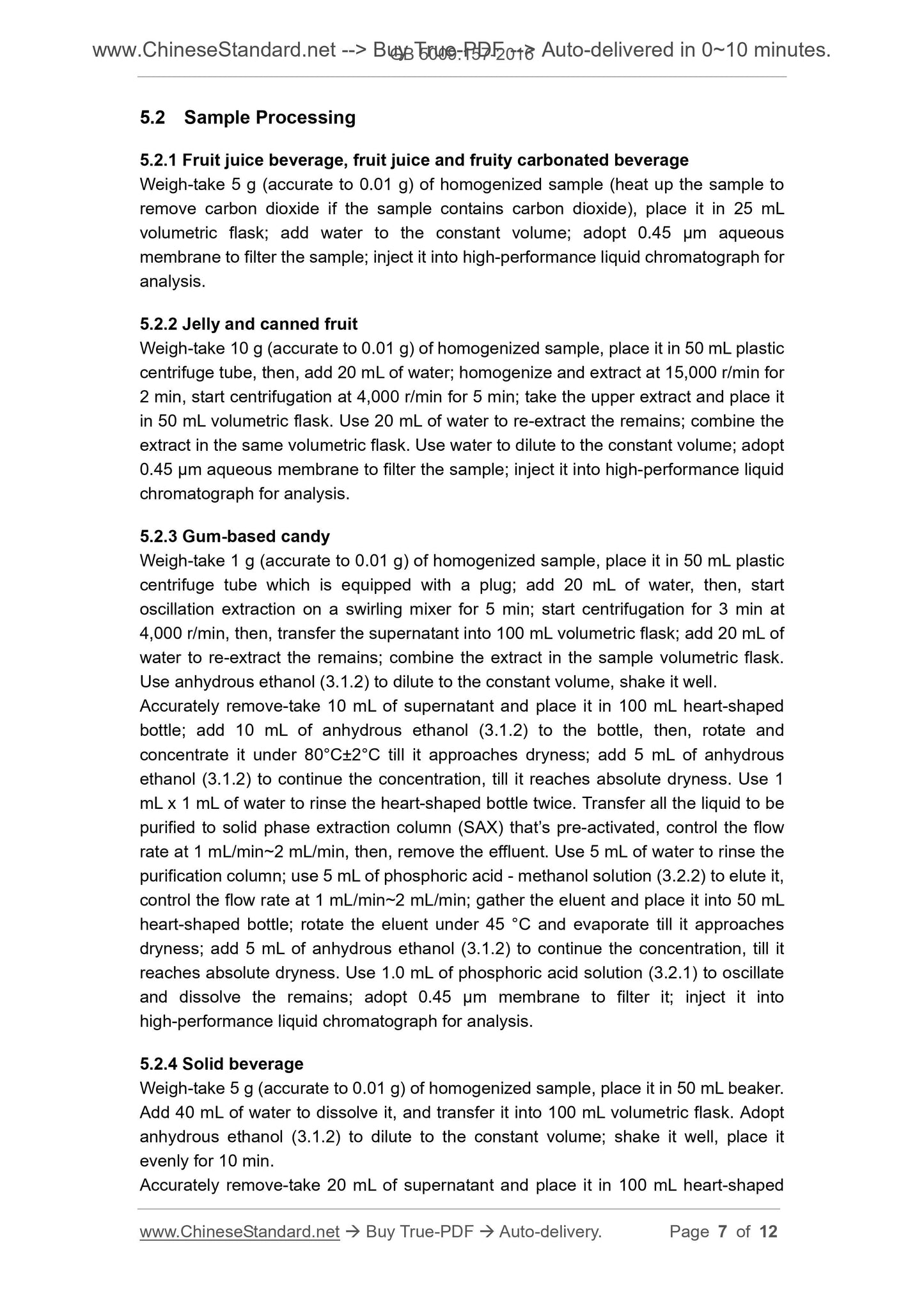 GB 5009.157-2016 Page 5