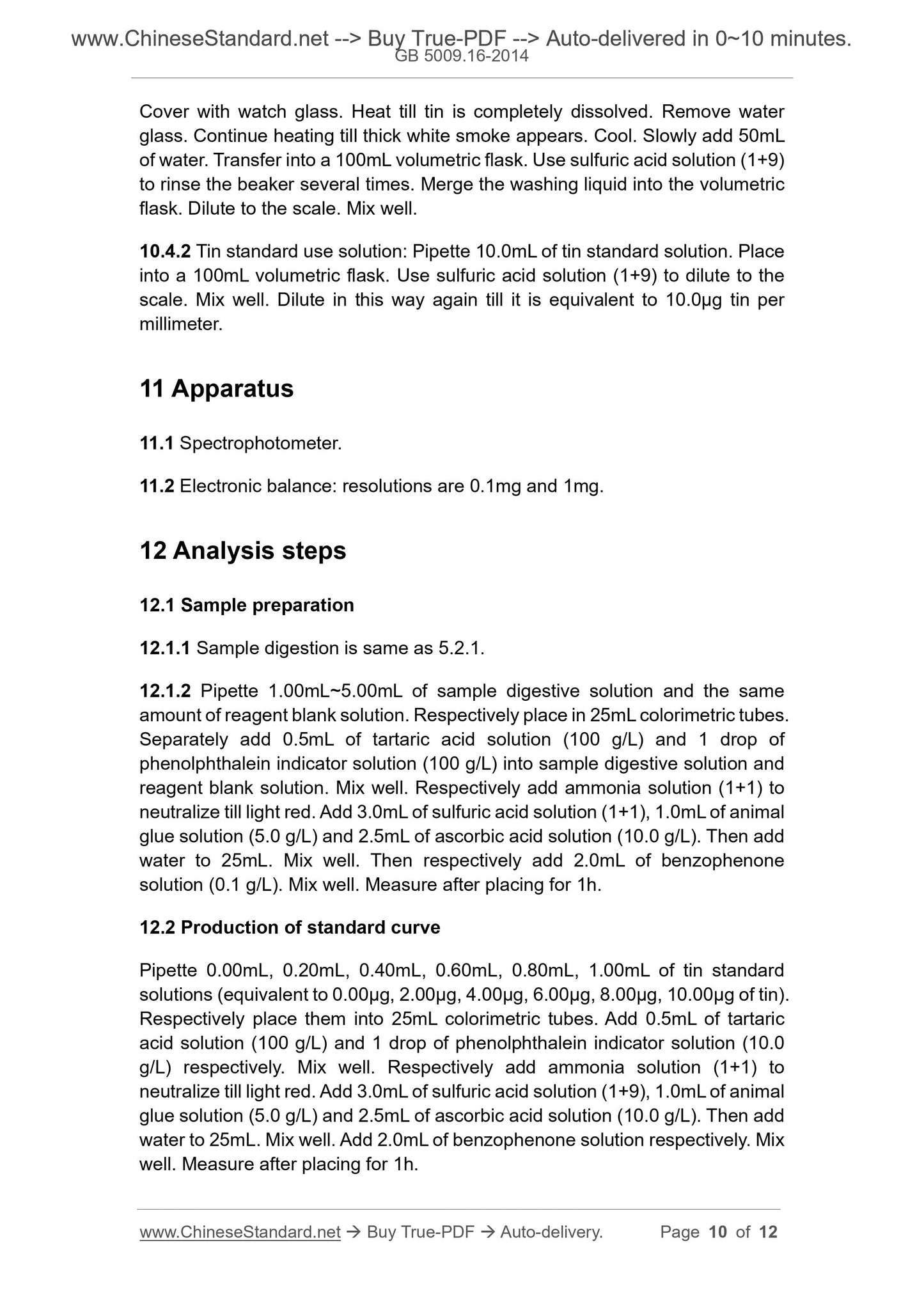 GB 5009.16-2014 Page 6