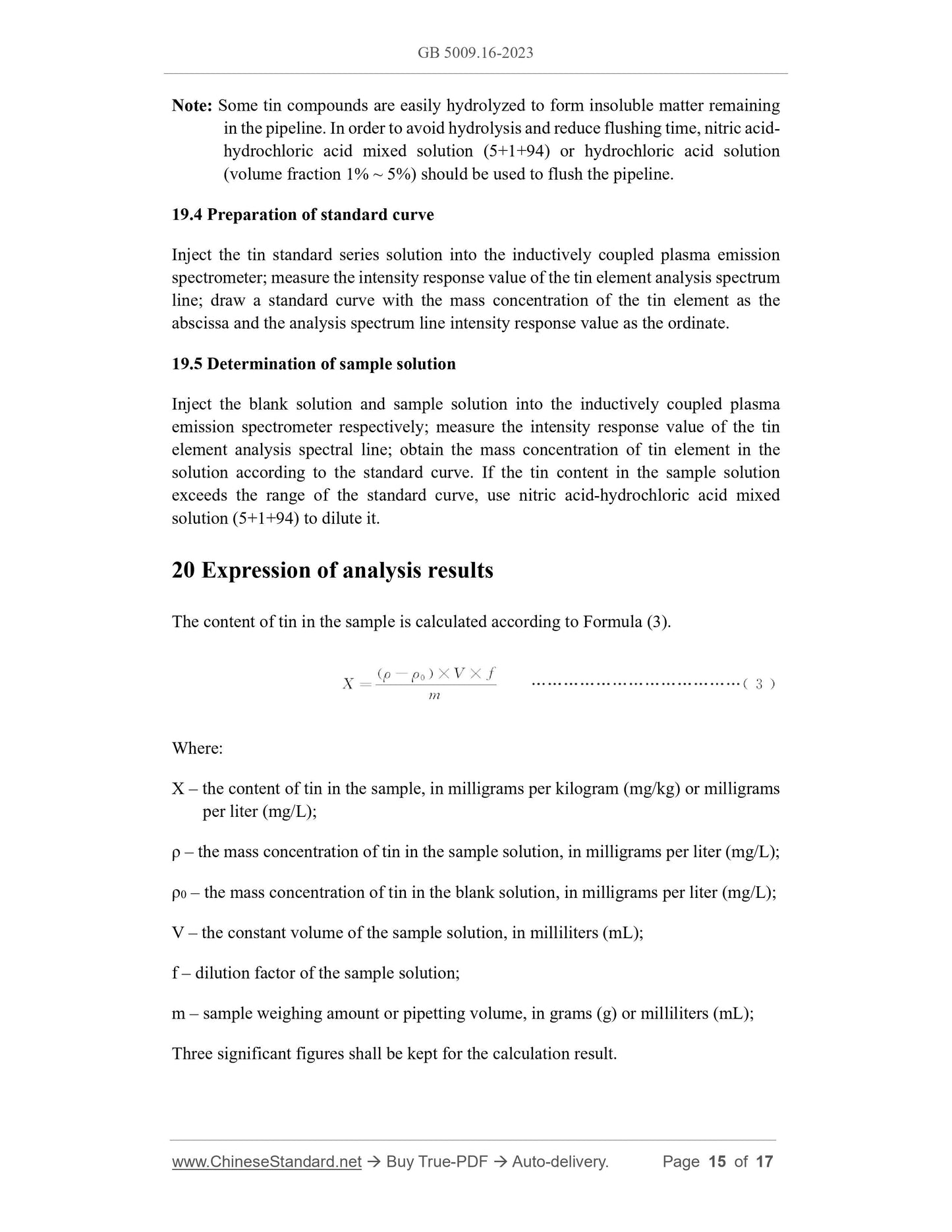 GB 5009.16-2023 Page 10