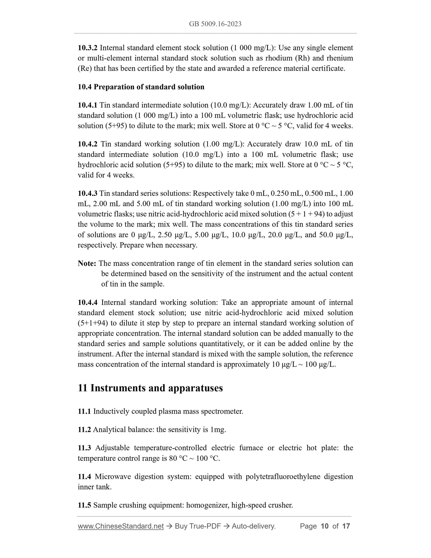 GB 5009.16-2023 Page 7