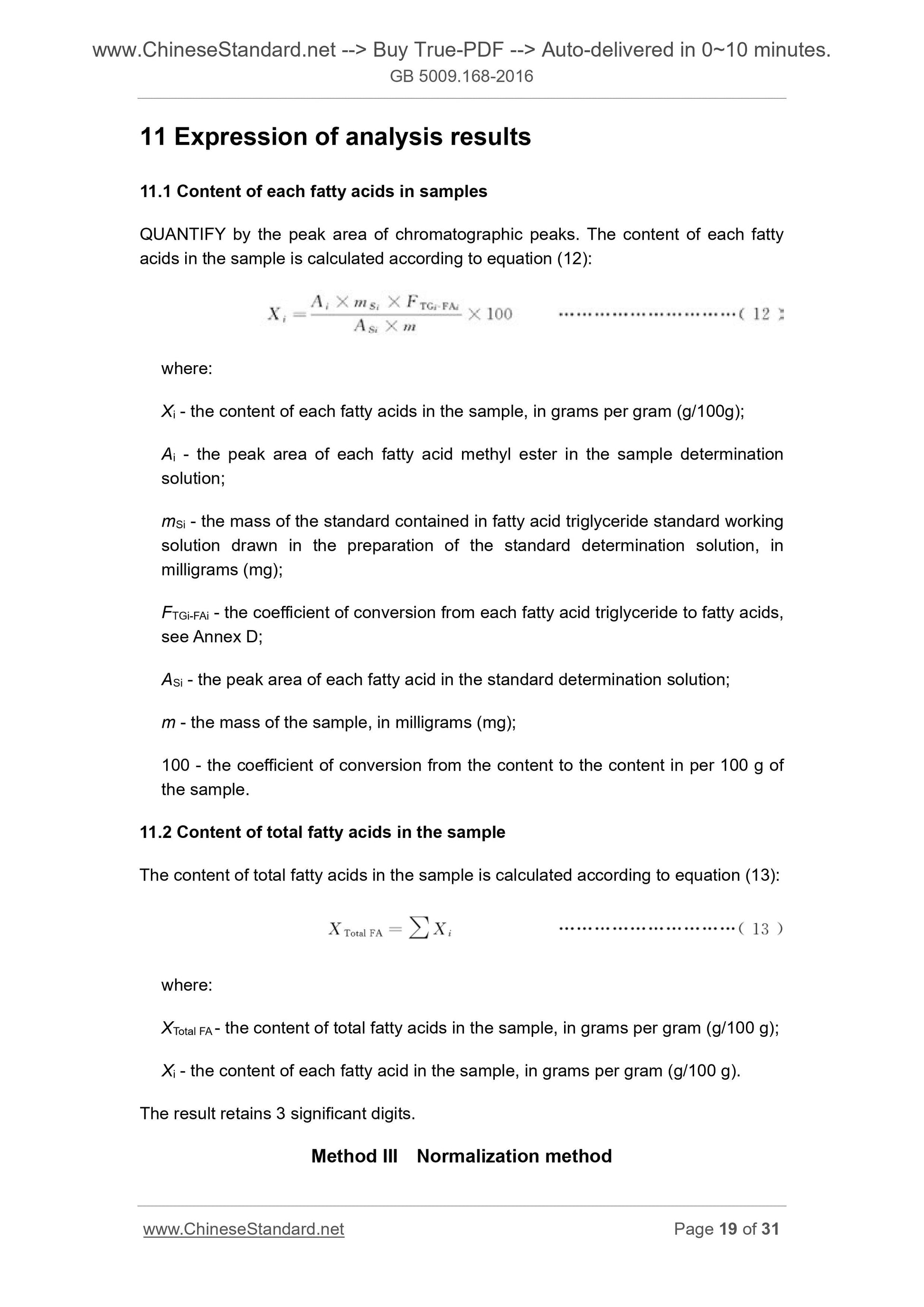 GB 5009.168-2016 Page 11