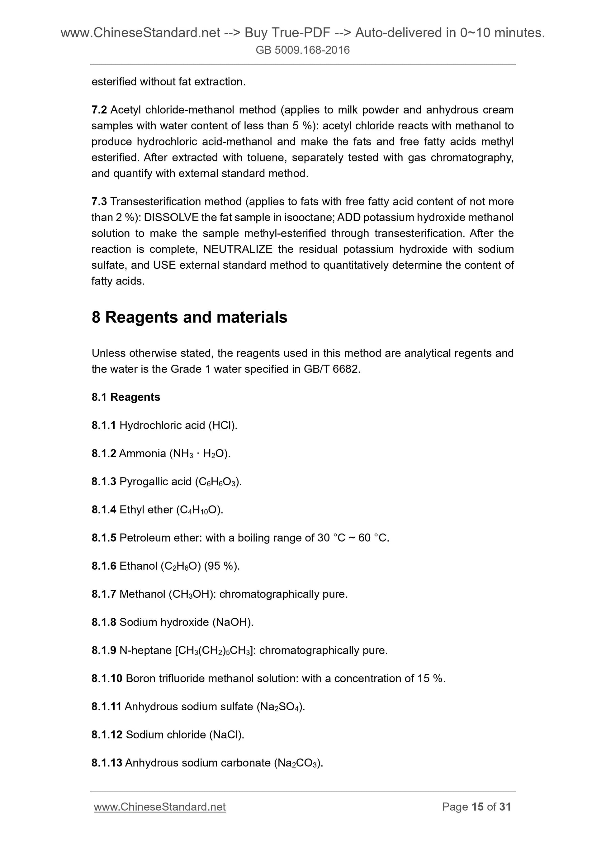 GB 5009.168-2016 Page 9