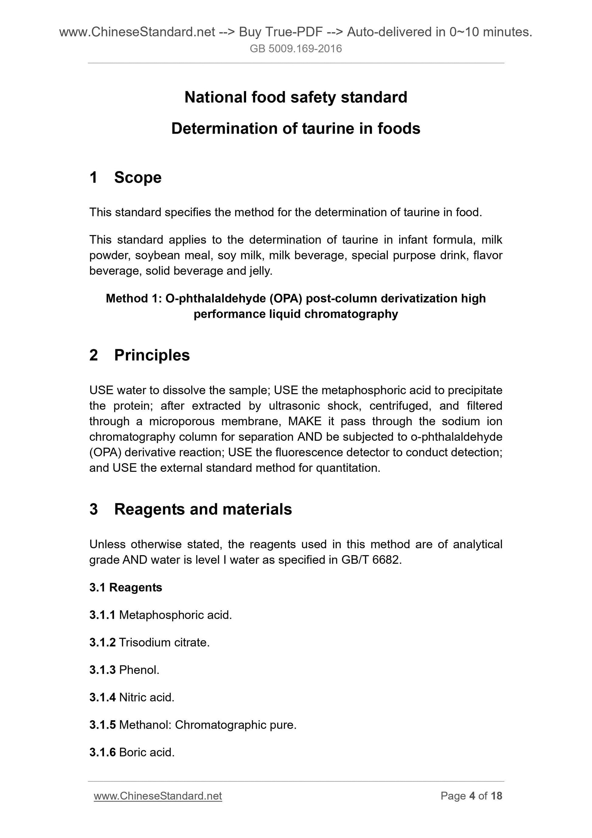 GB 5009.169-2016 Page 3