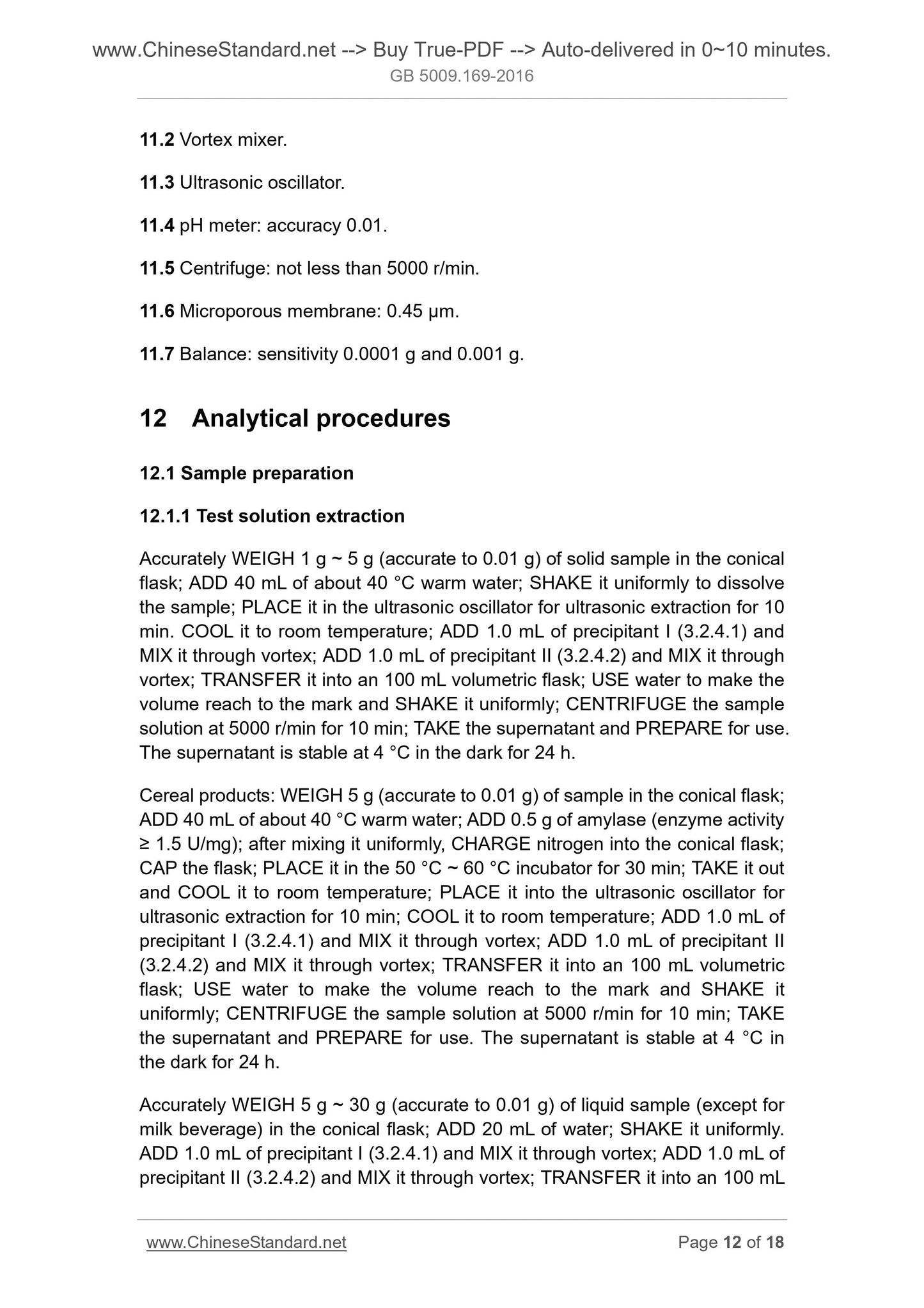 GB 5009.169-2016 Page 6