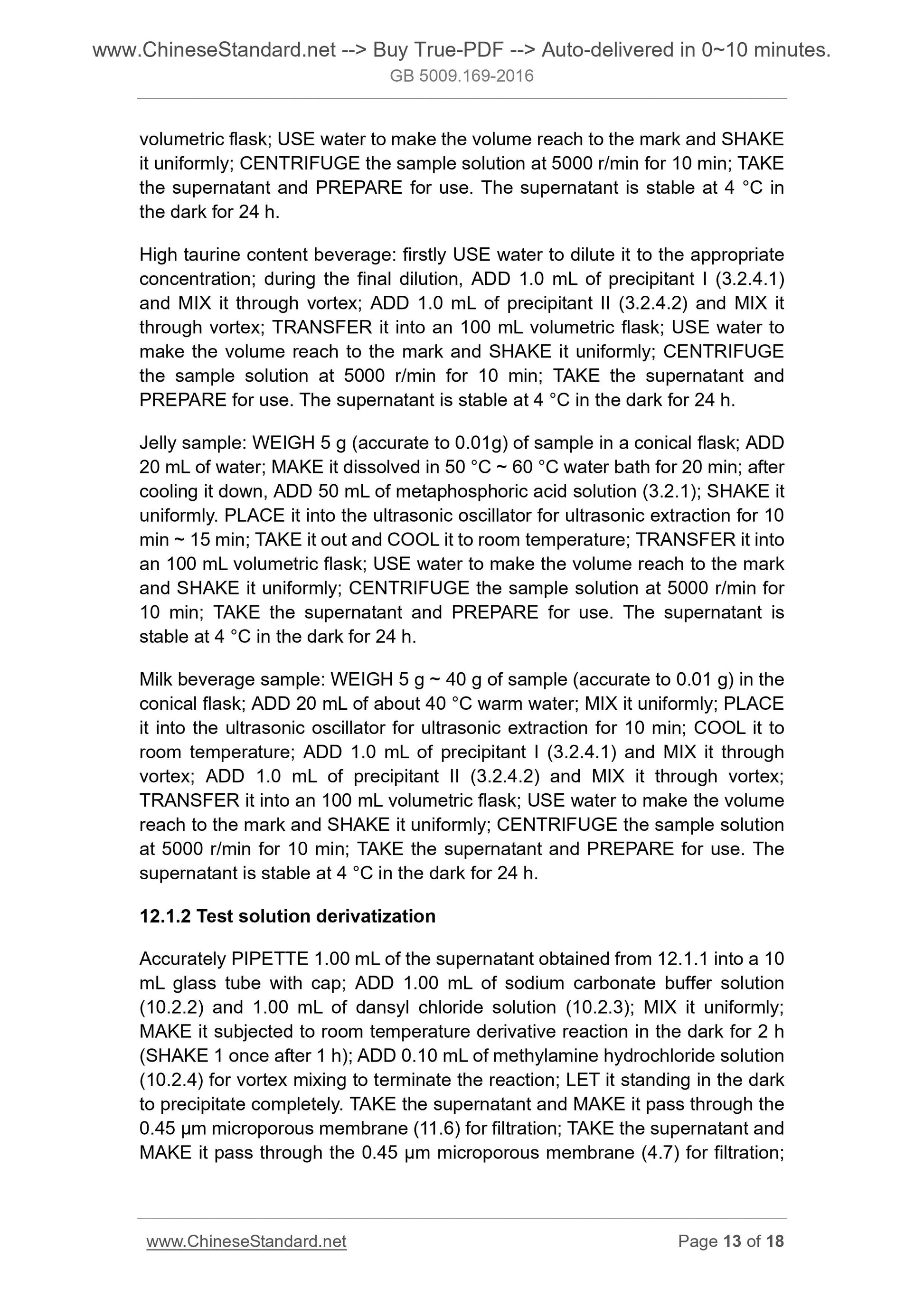 GB 5009.169-2016 Page 7