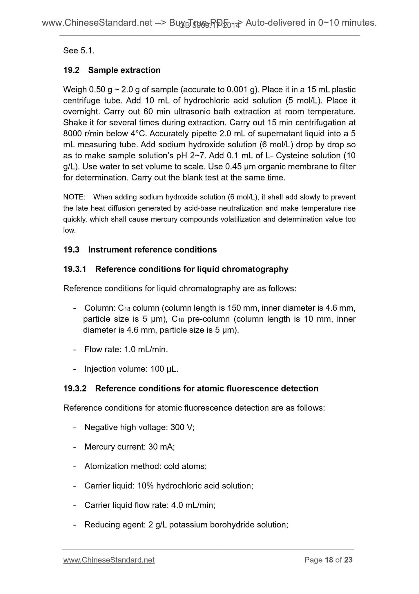 GB 5009.17-2014 Page 11