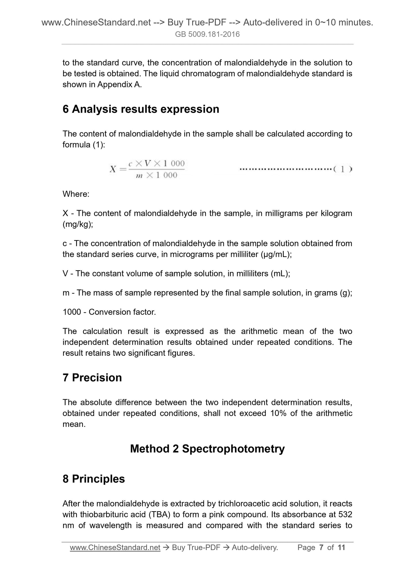 GB 5009.181-2016 Page 5
