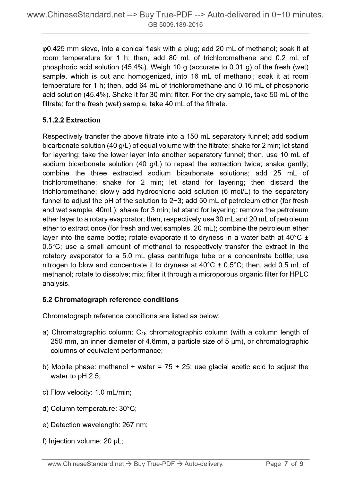 GB 5009.189-2016 Page 4