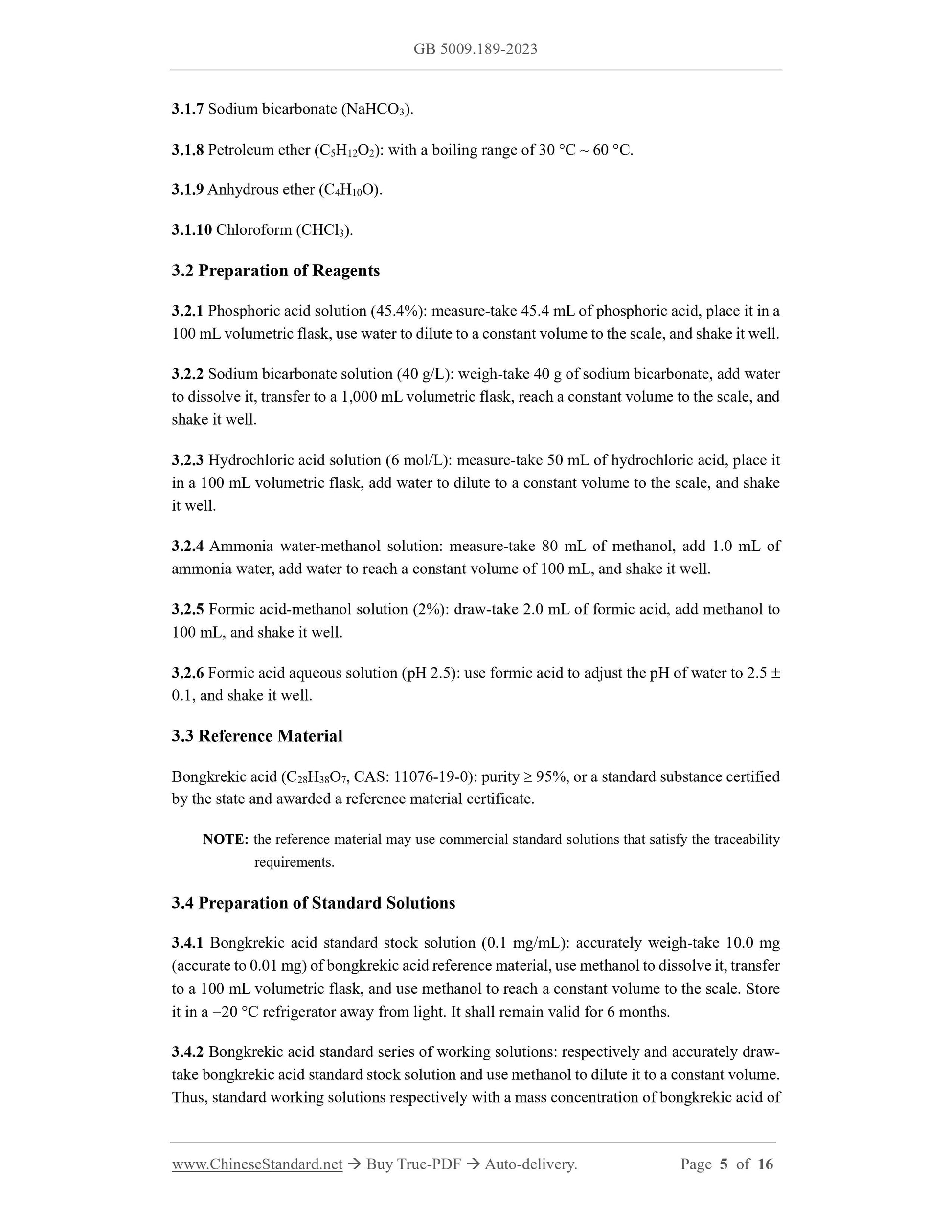 GB 5009.189-2023 Page 4