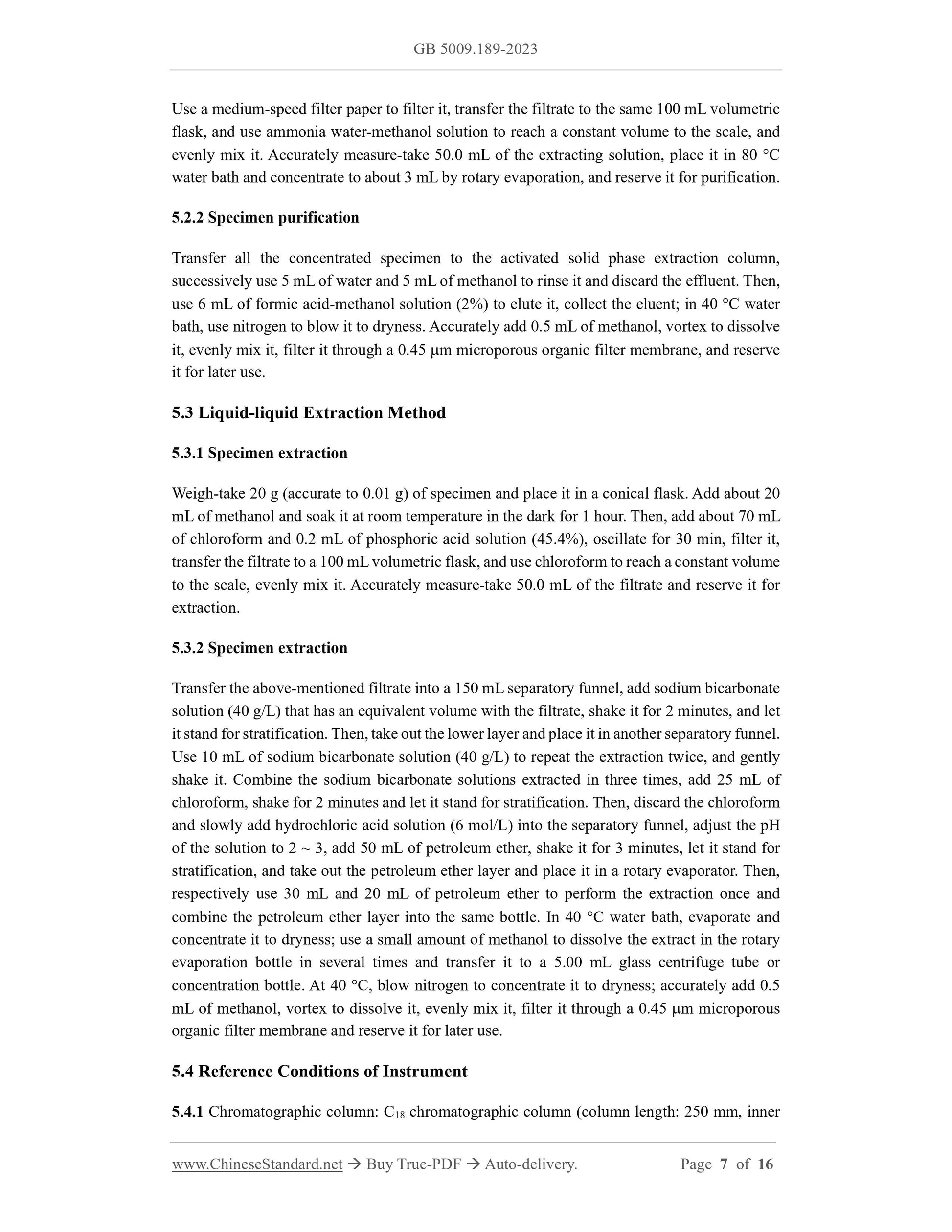 GB 5009.189-2023 Page 5