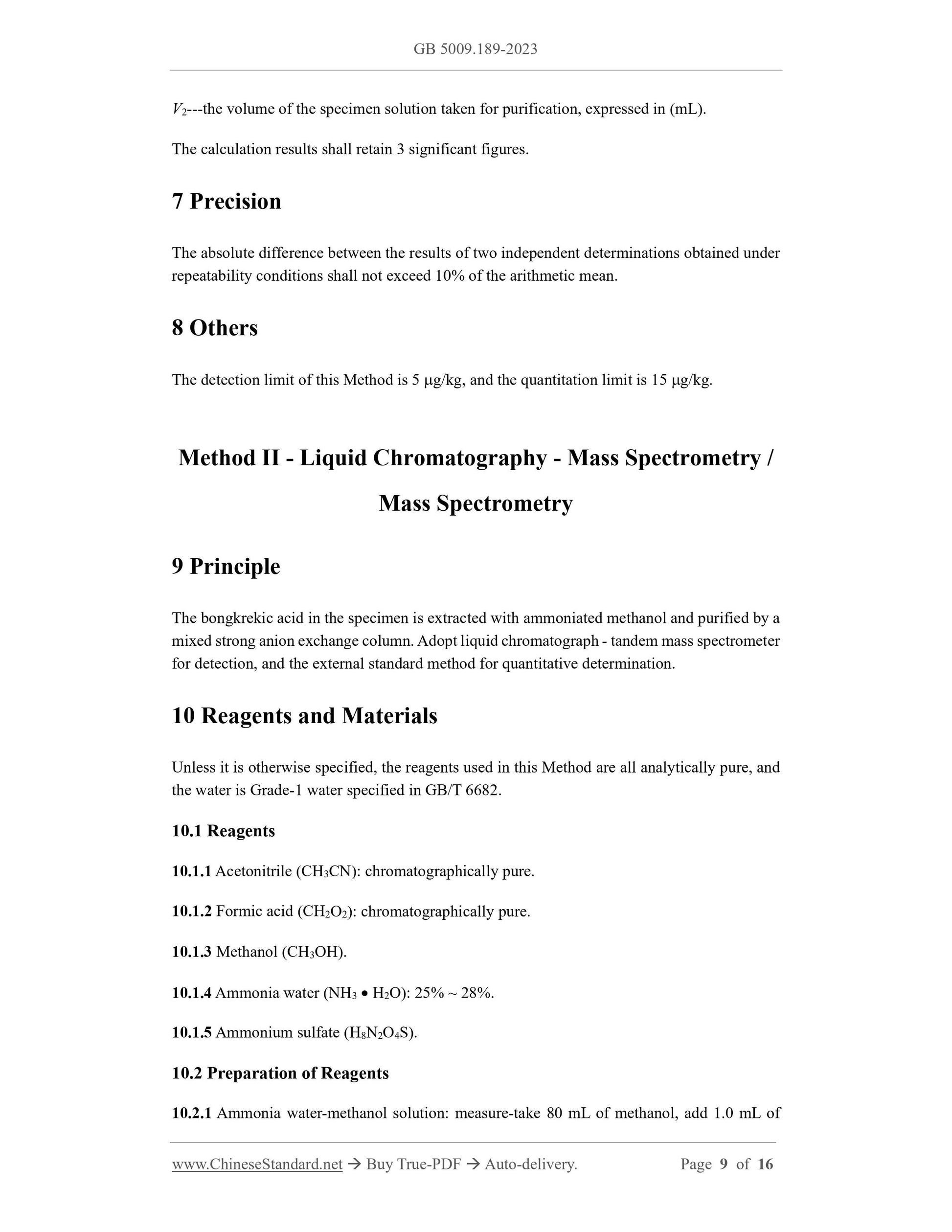 GB 5009.189-2023 Page 6
