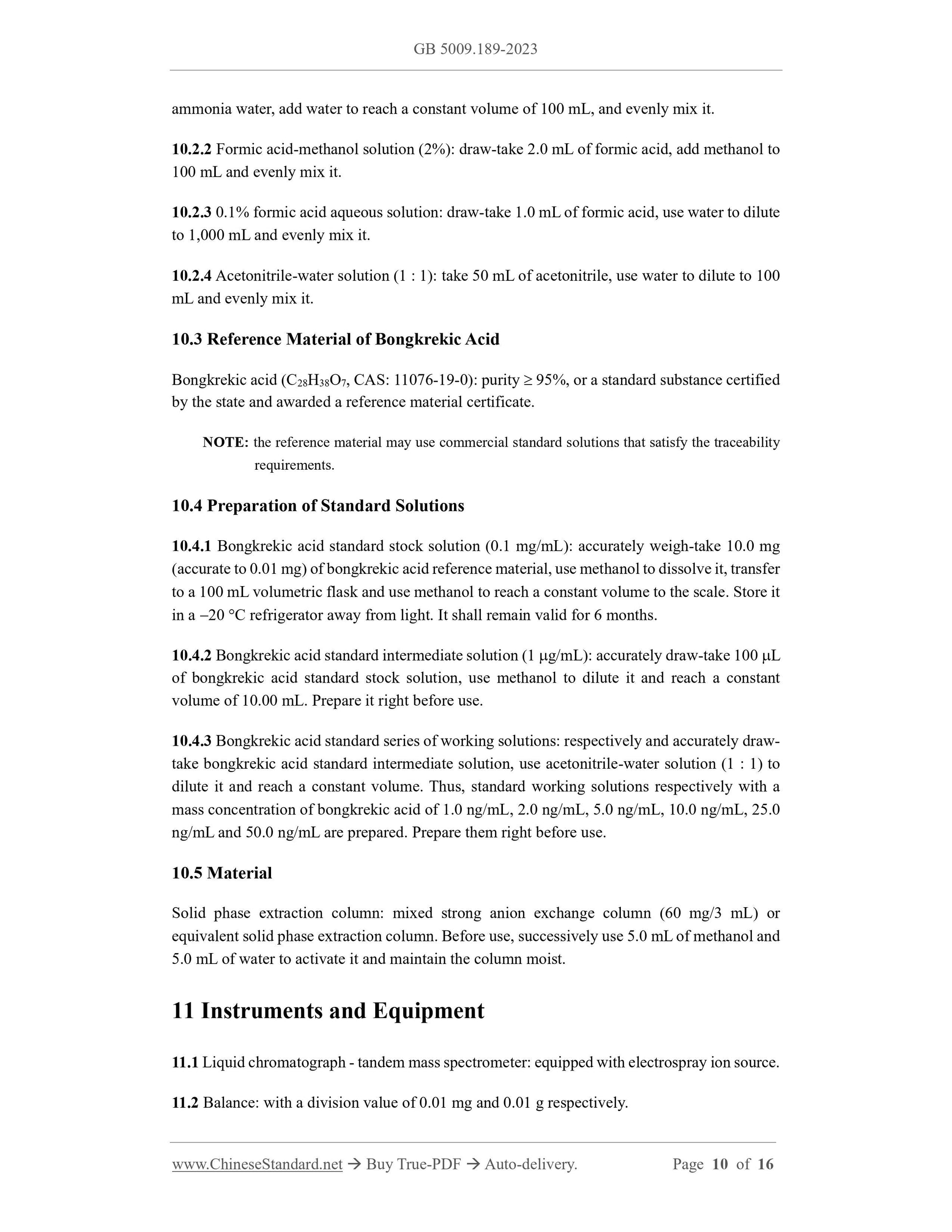 GB 5009.189-2023 Page 7
