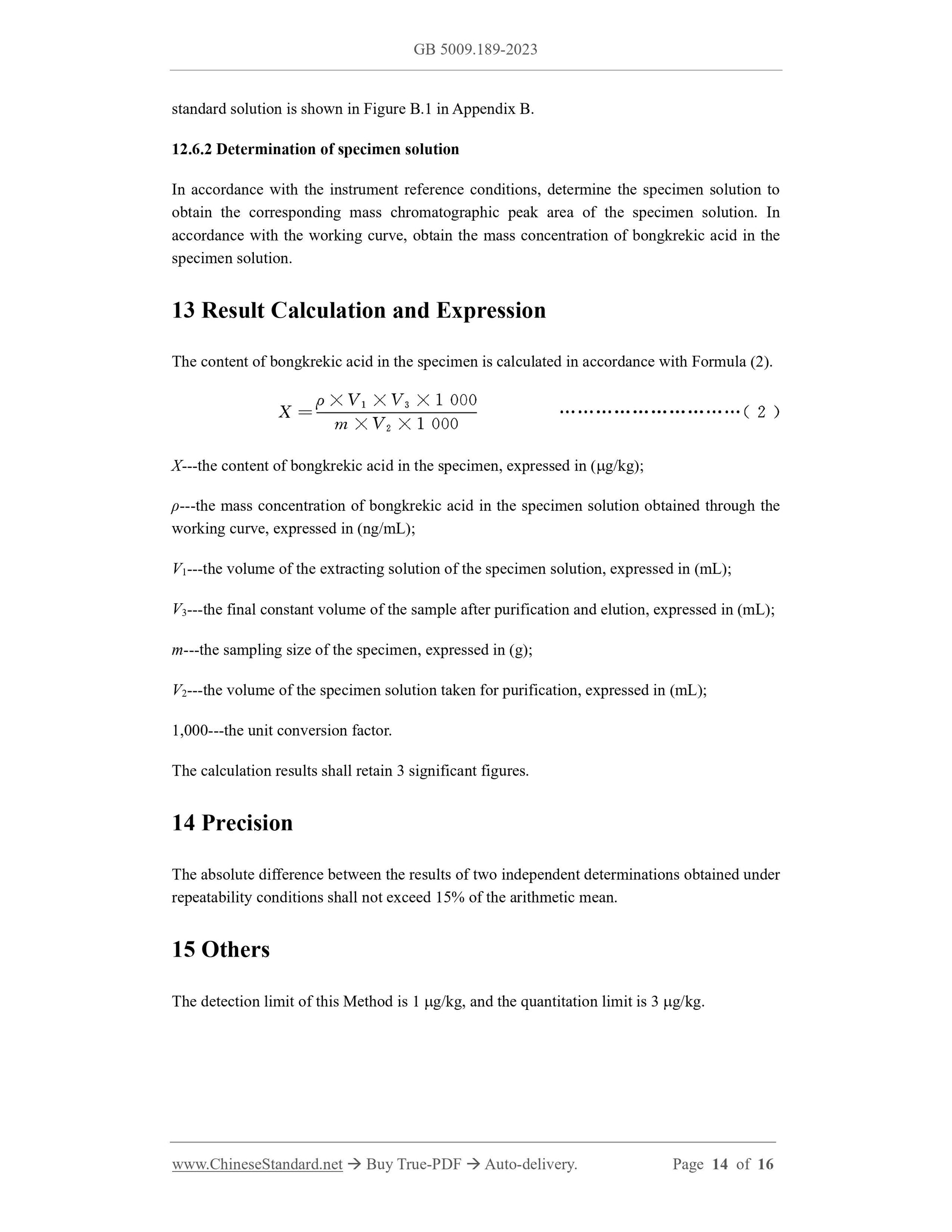 GB 5009.189-2023 Page 9