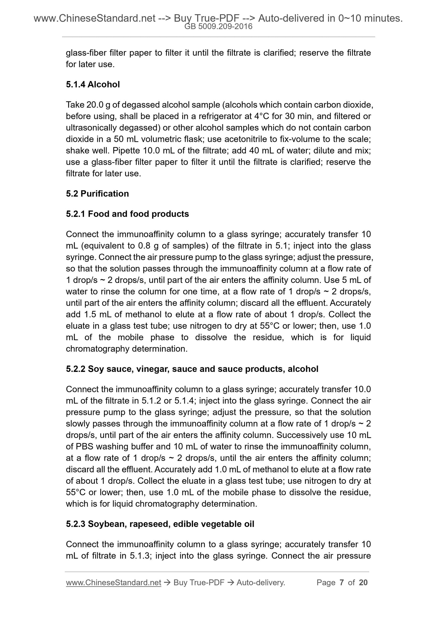 GB 5009.209-2016 Page 4