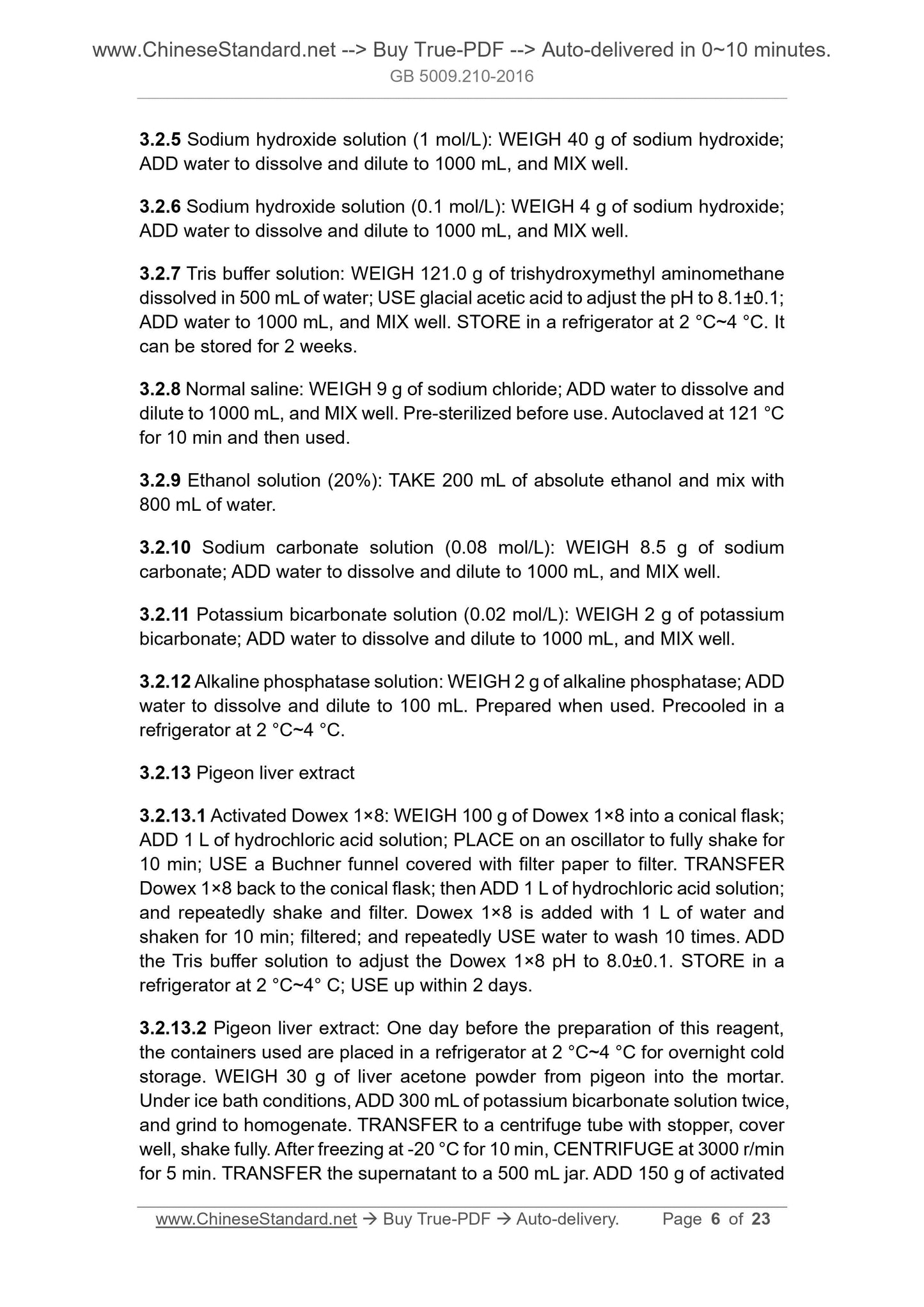 GB 5009.210-2016 Page 4