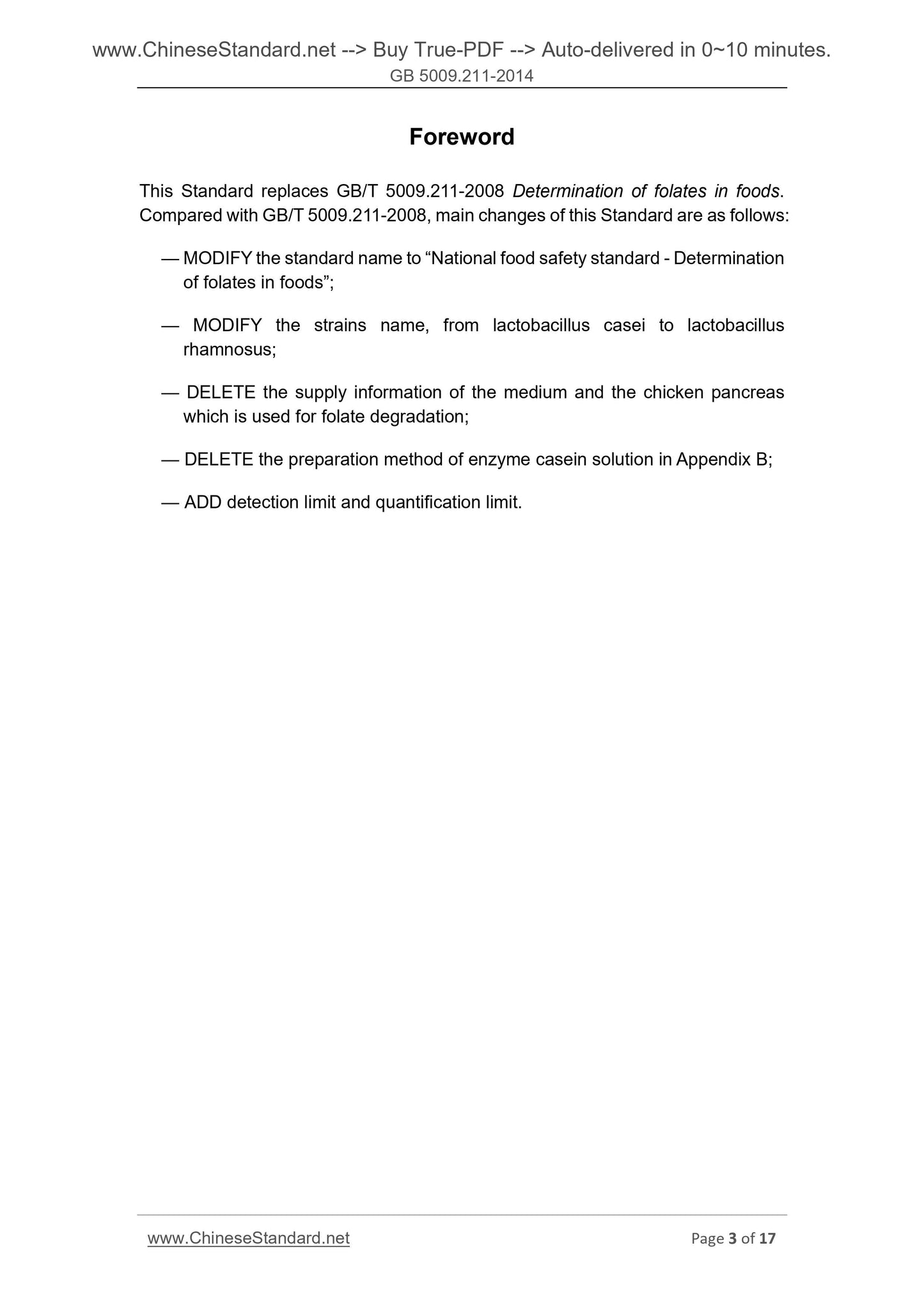GB 5009.211-2014 Page 3