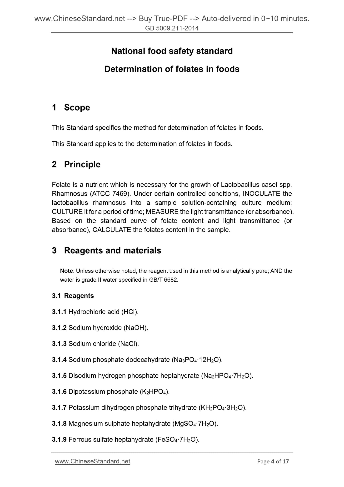 GB 5009.211-2014 Page 4