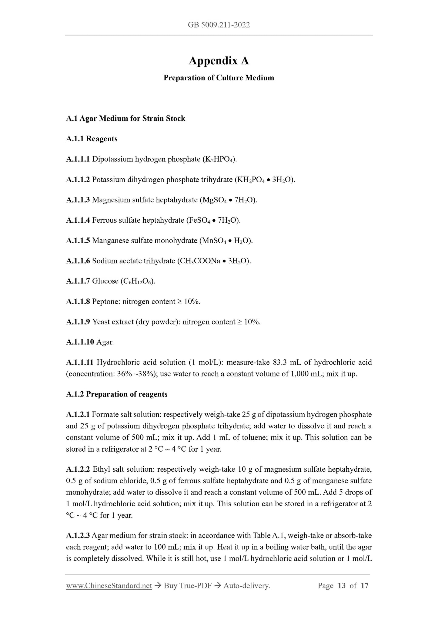 GB 5009.211-2022 Page 7