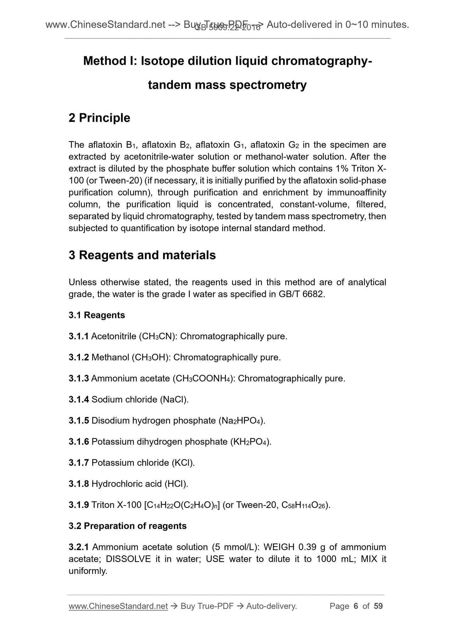 GB 5009.22-2016 Page 4