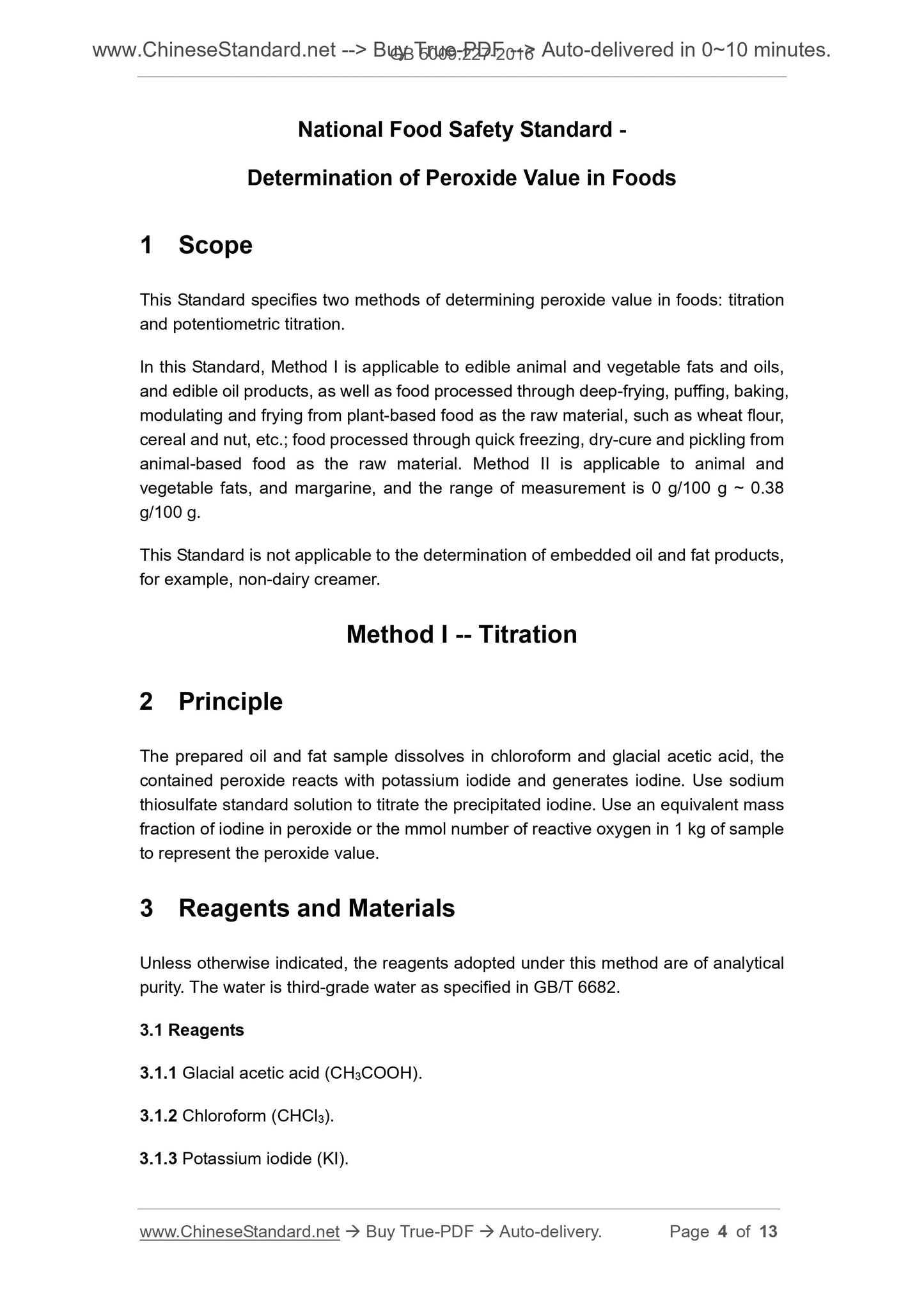 GB 5009.227-2016 Page 3