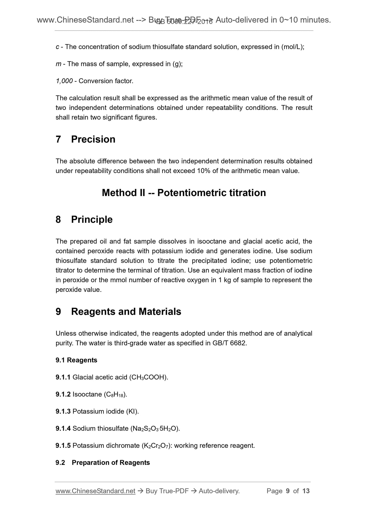 GB 5009.227-2016 Page 5
