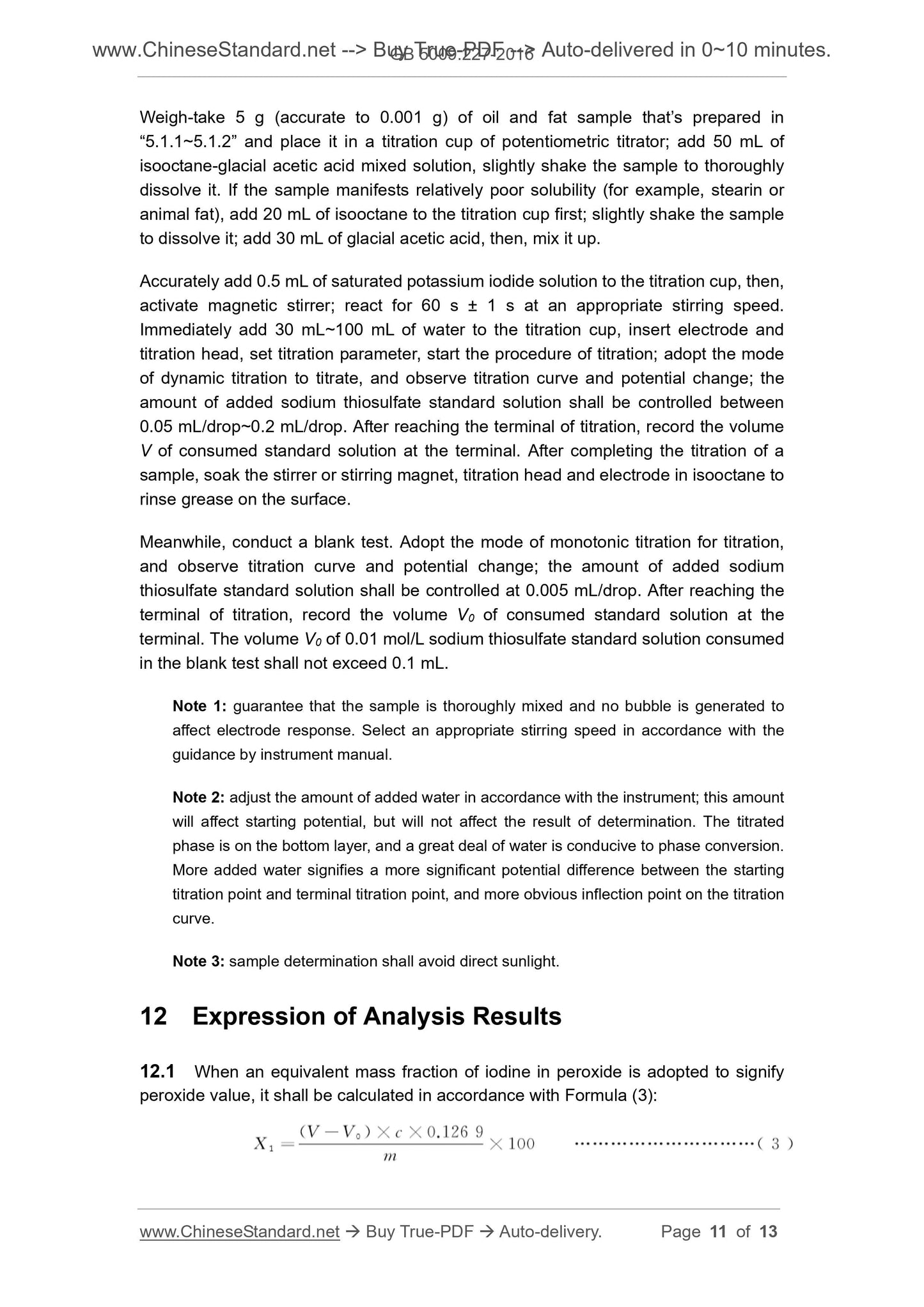 GB 5009.227-2016 Page 6