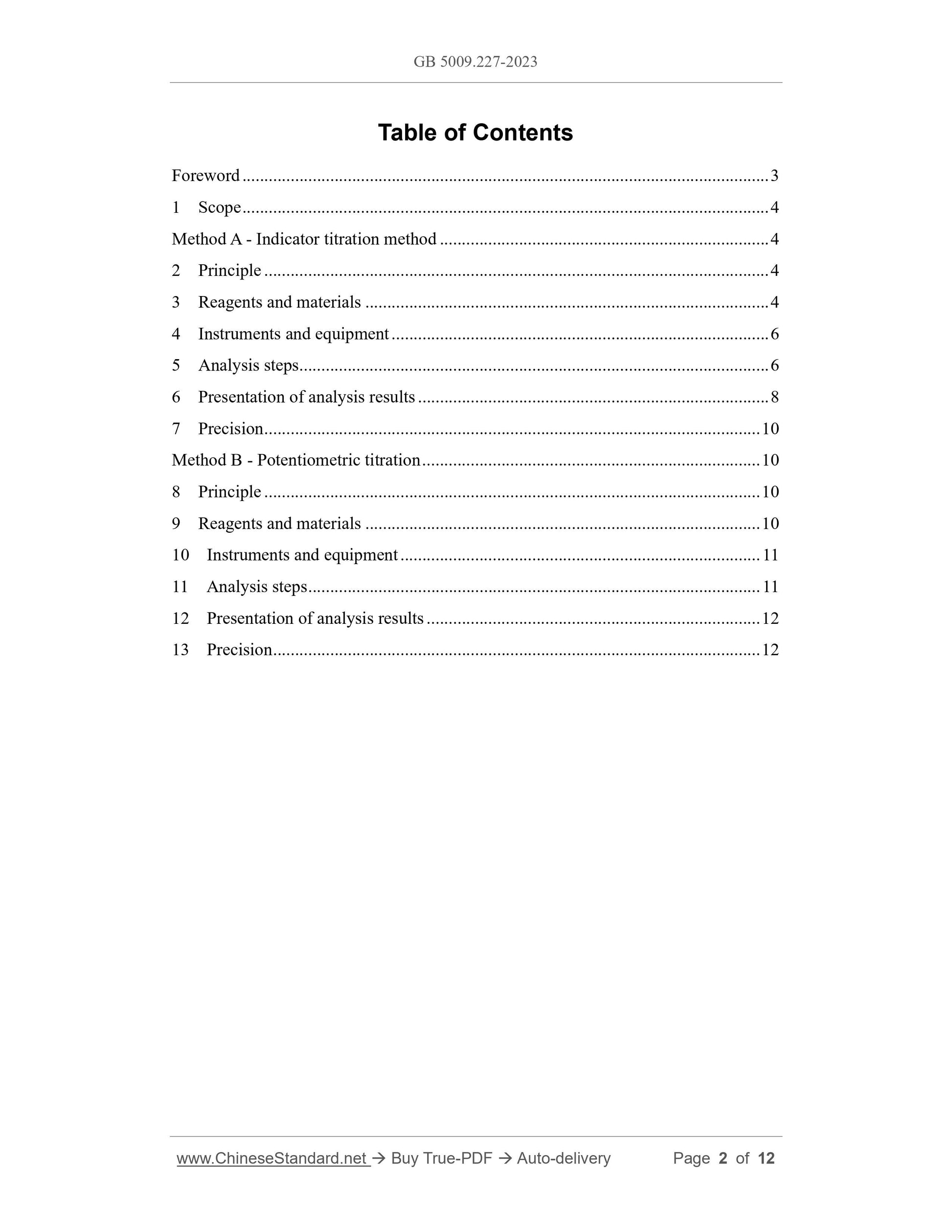 GB 5009.227-2023 Page 2