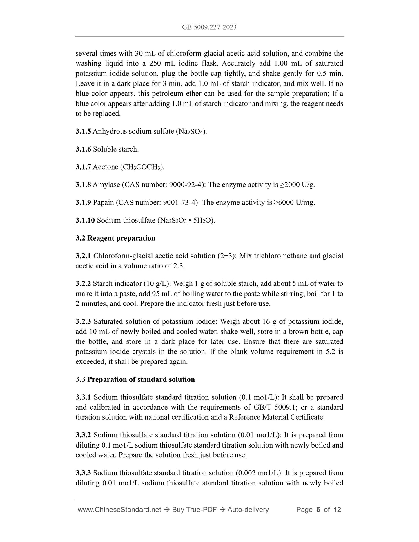 GB 5009.227-2023 Page 4