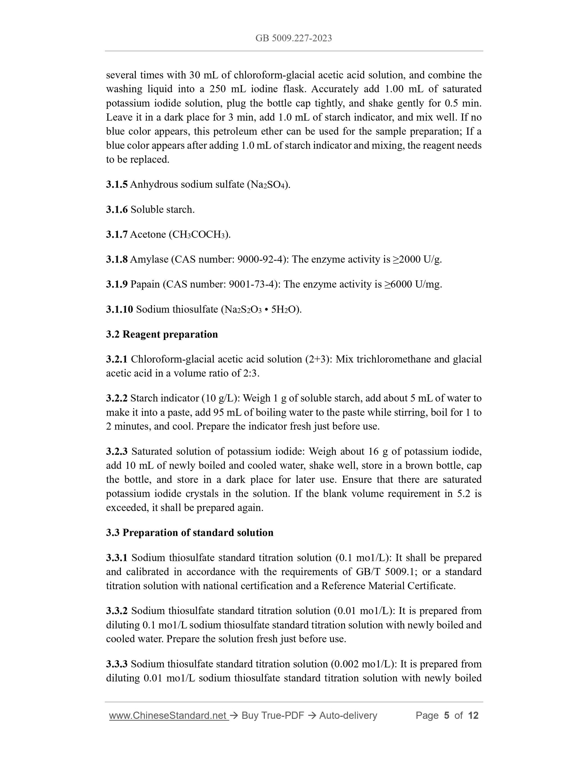 GB 5009.227-2023 Page 4