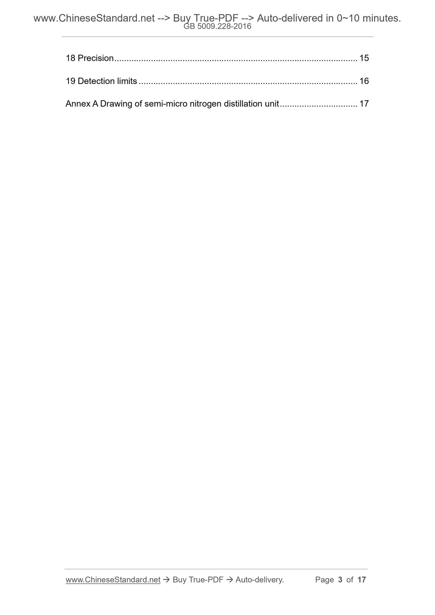 GB 5009.228-2016 Page 3