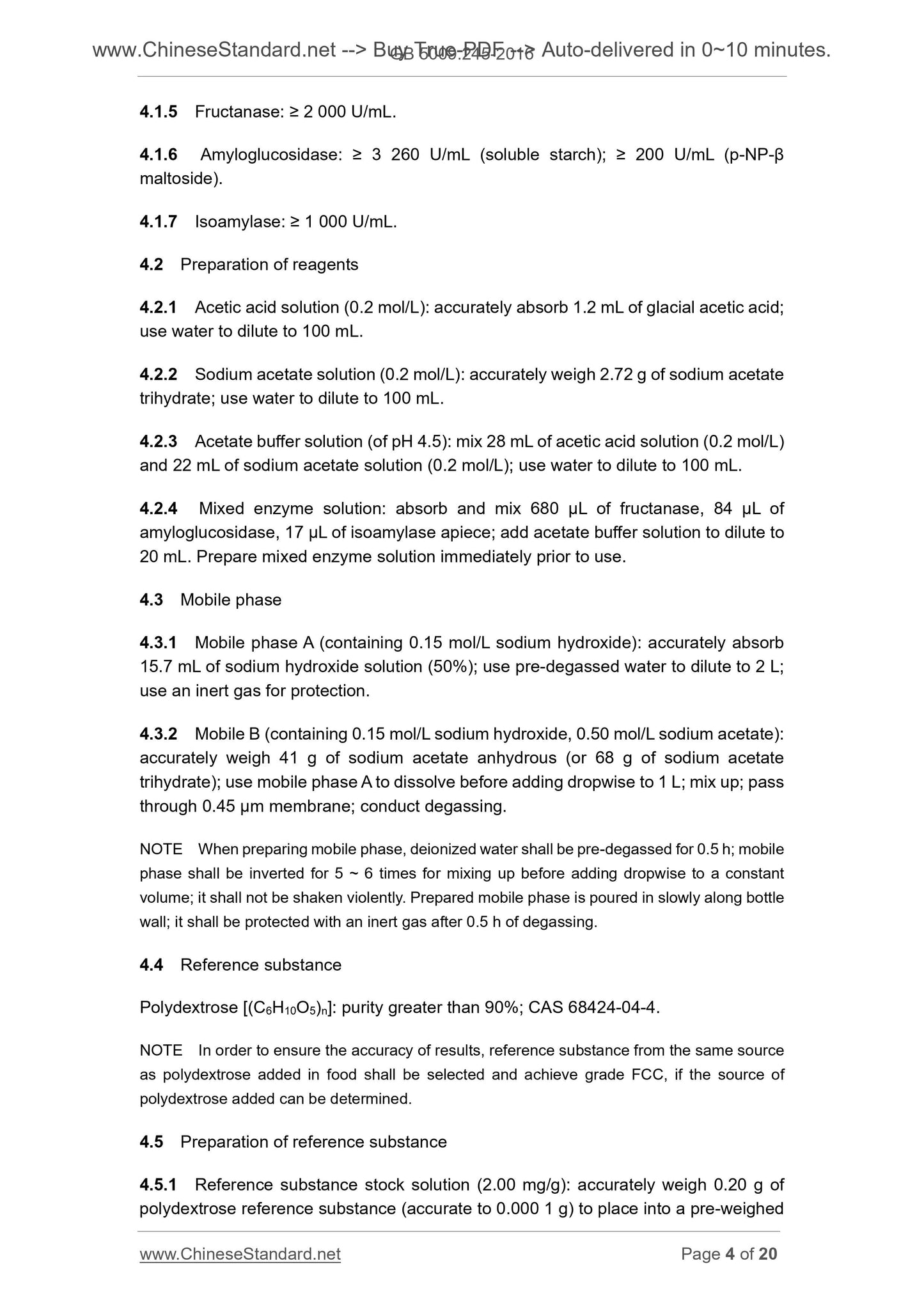 GB 5009.245-2016 Page 4