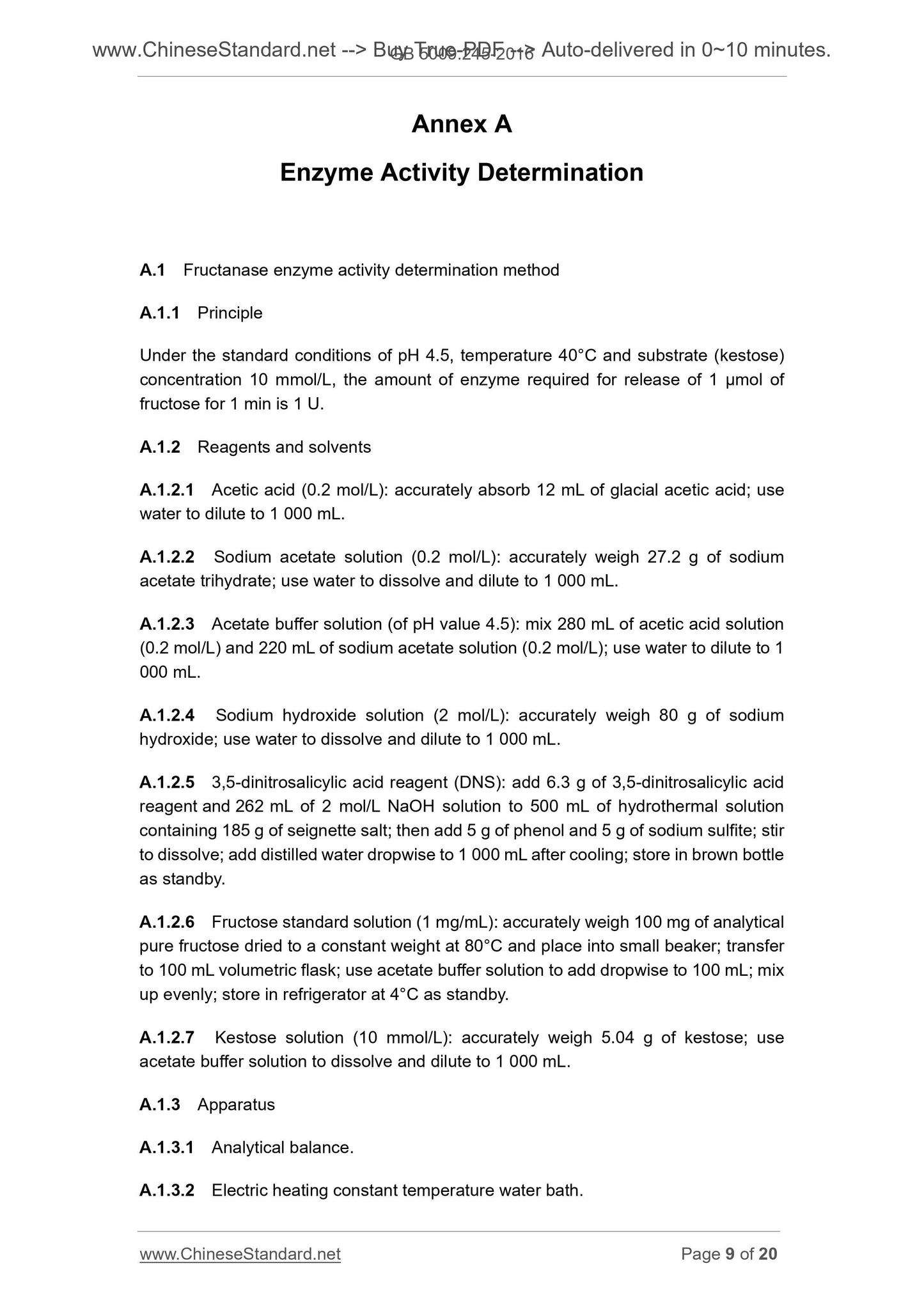 GB 5009.245-2016 Page 5