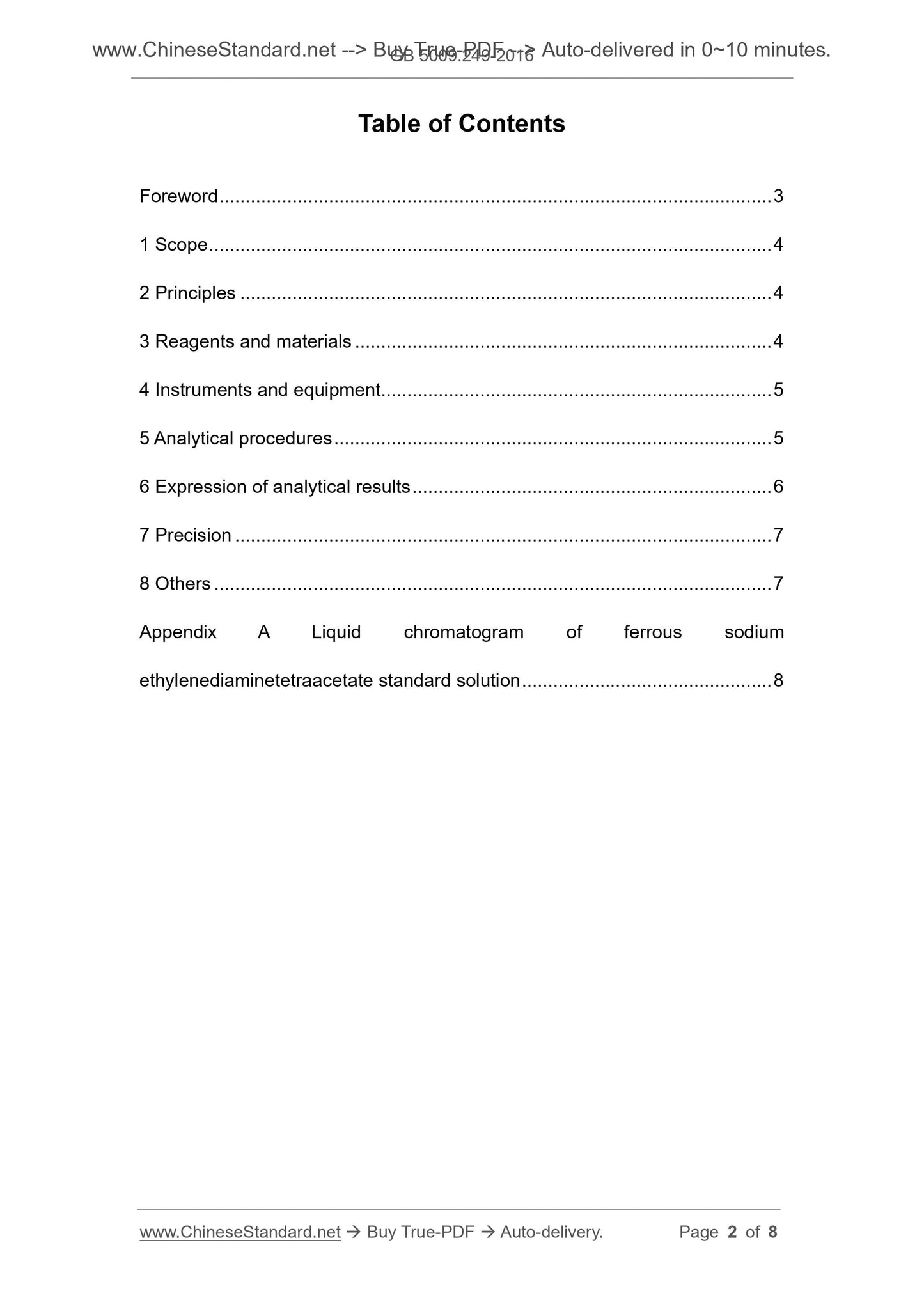 GB 5009.249-2016 Page 2