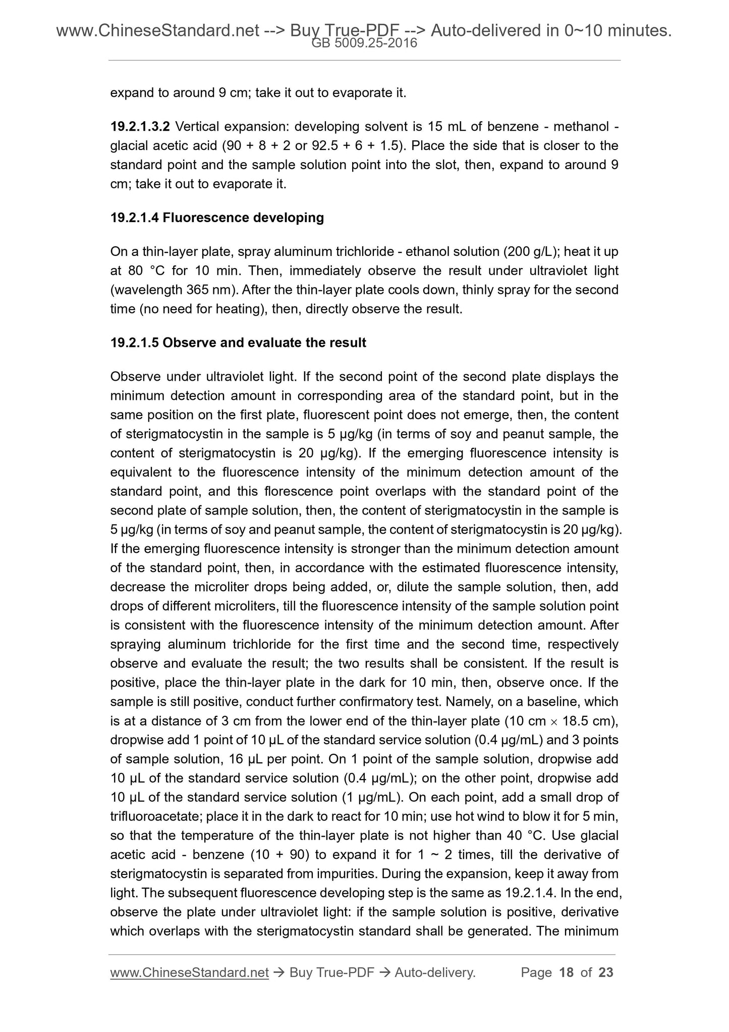 GB 5009.25-2016 Page 10