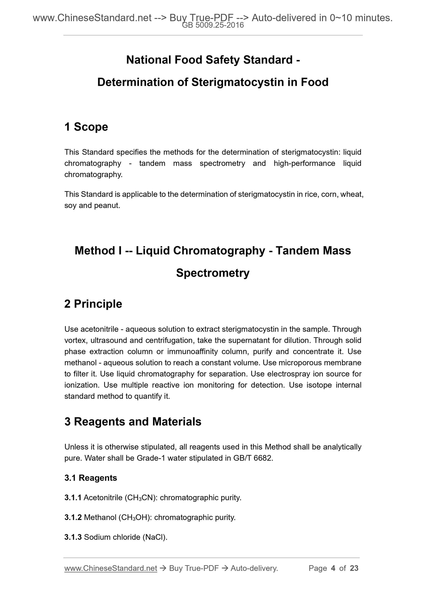 GB 5009.25-2016 Page 3