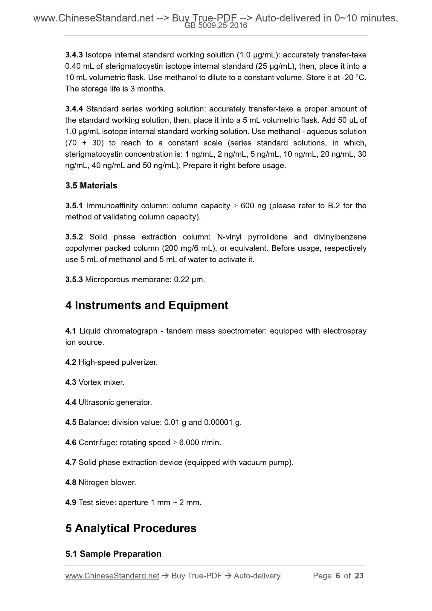 GB 5009.25-2016 Page 4