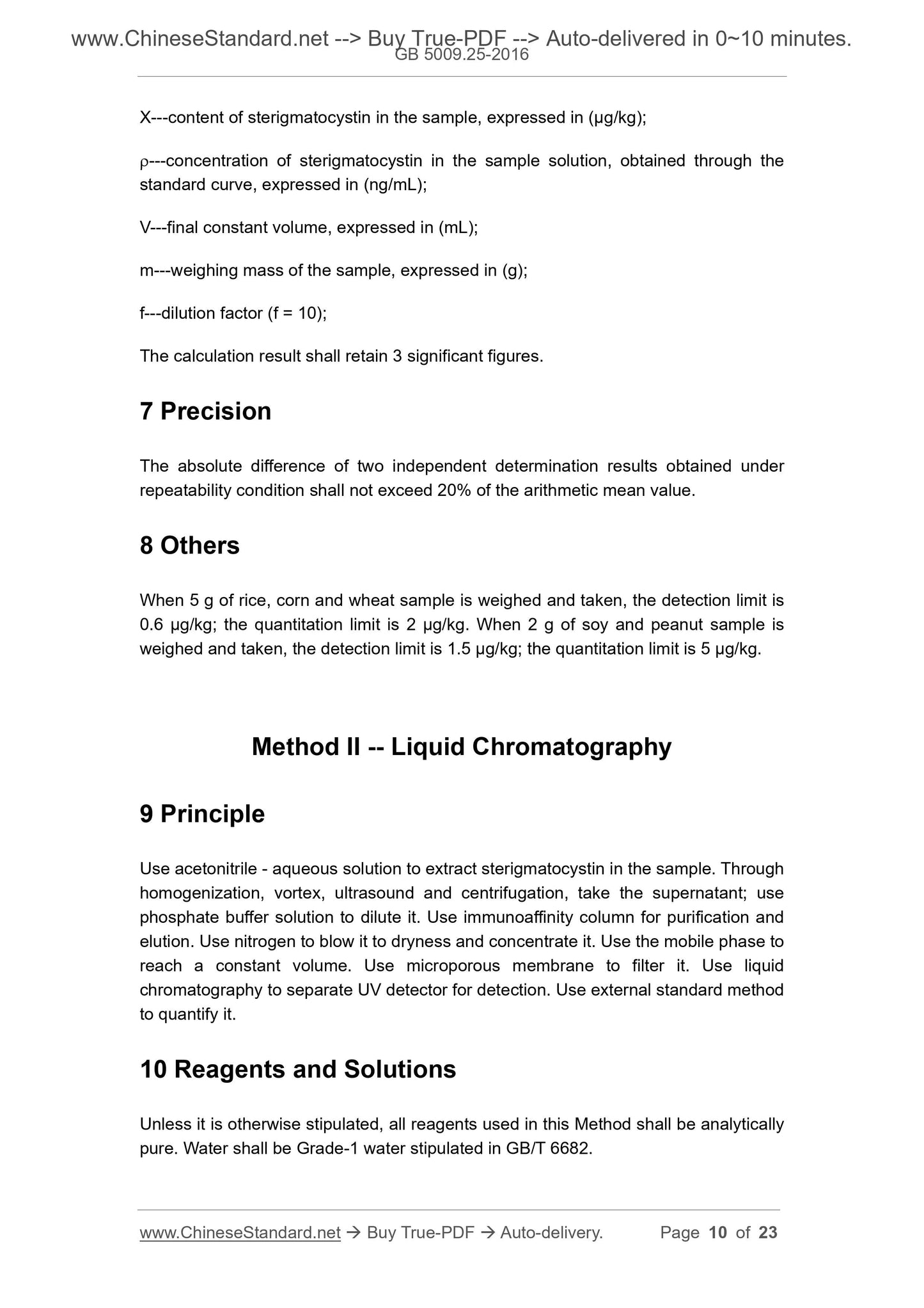 GB 5009.25-2016 Page 6