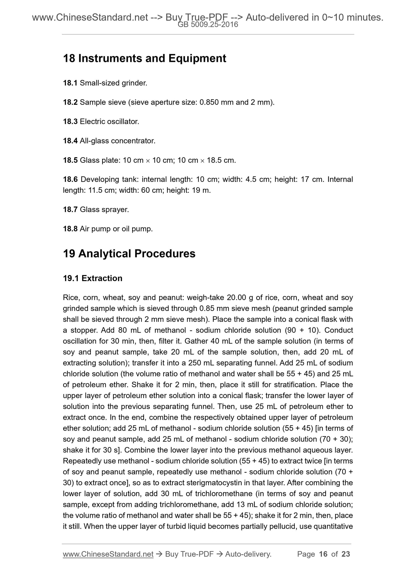 GB 5009.25-2016 Page 9