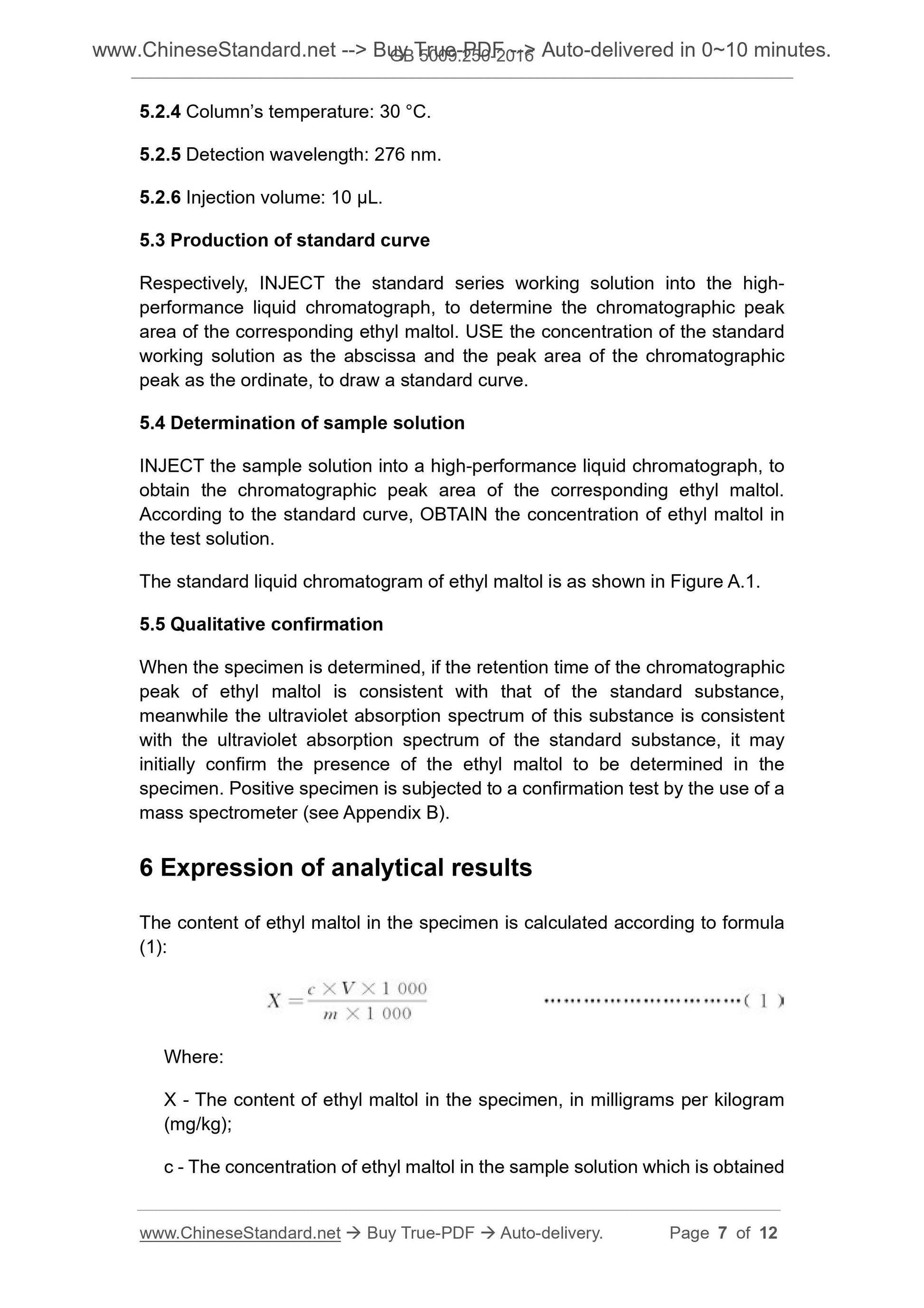 GB 5009.250-2016 Page 5