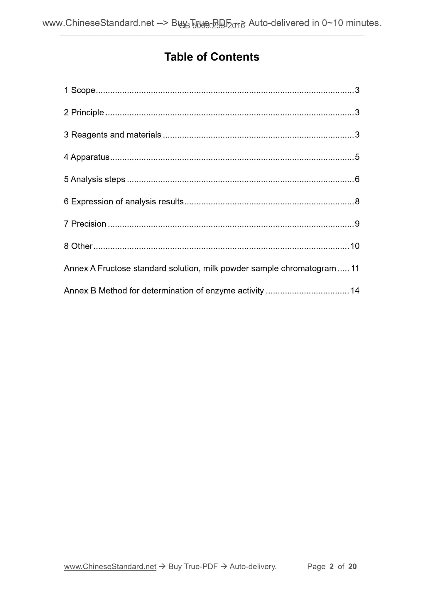 GB 5009.255-2016 Page 2