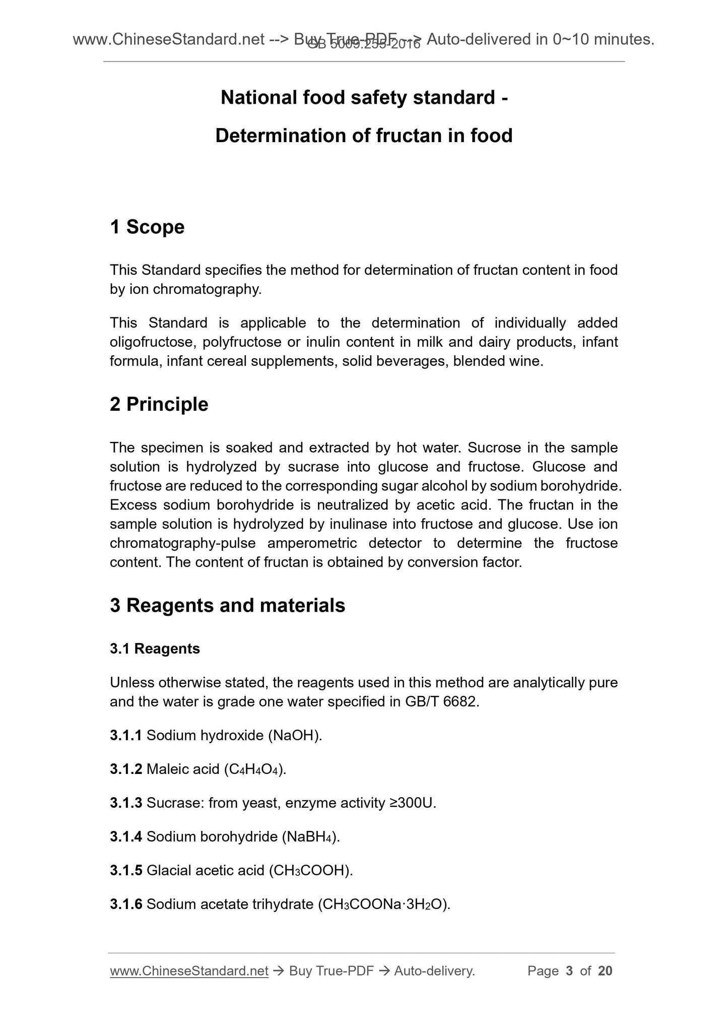 GB 5009.255-2016 Page 3