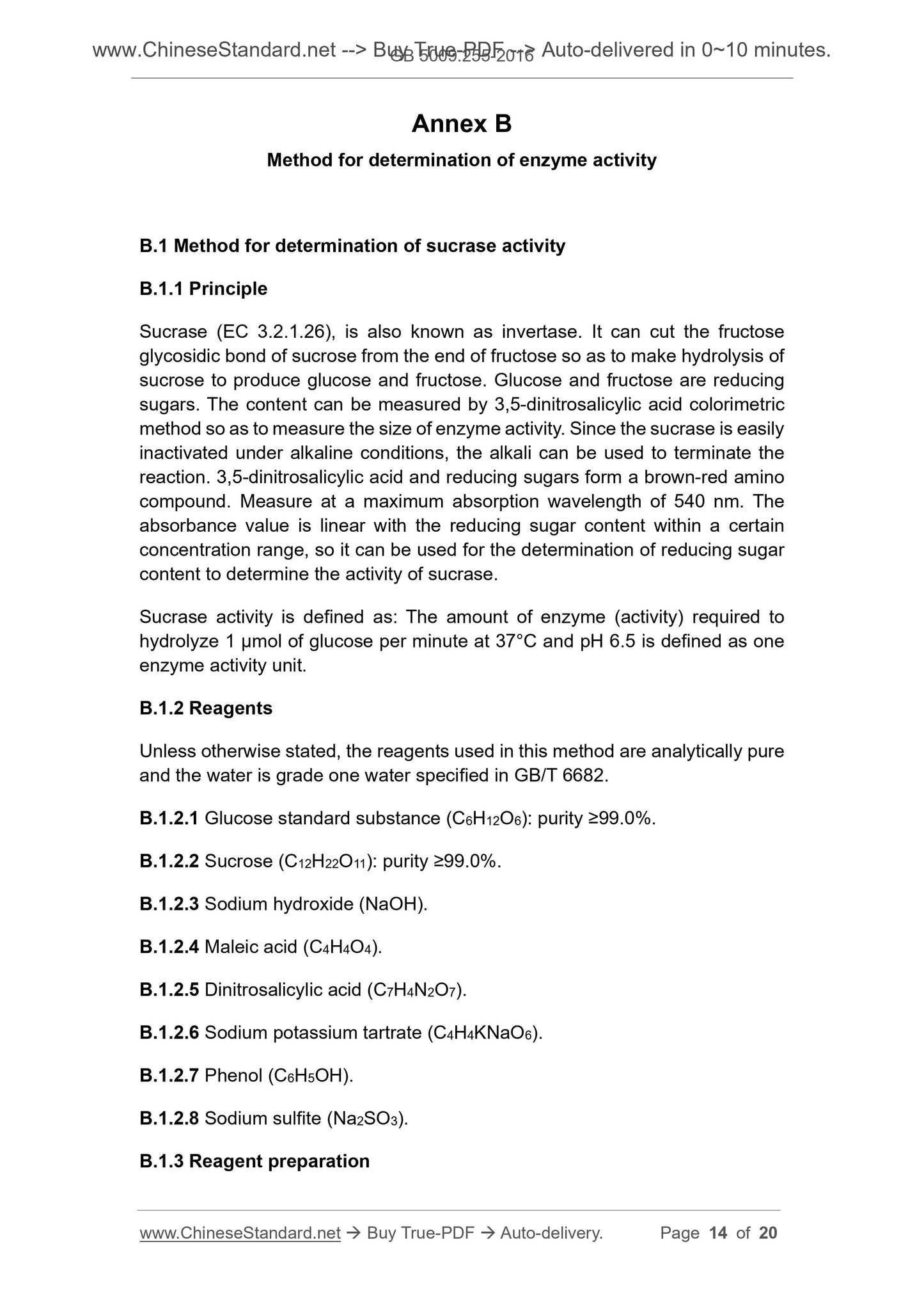 GB 5009.255-2016 Page 6