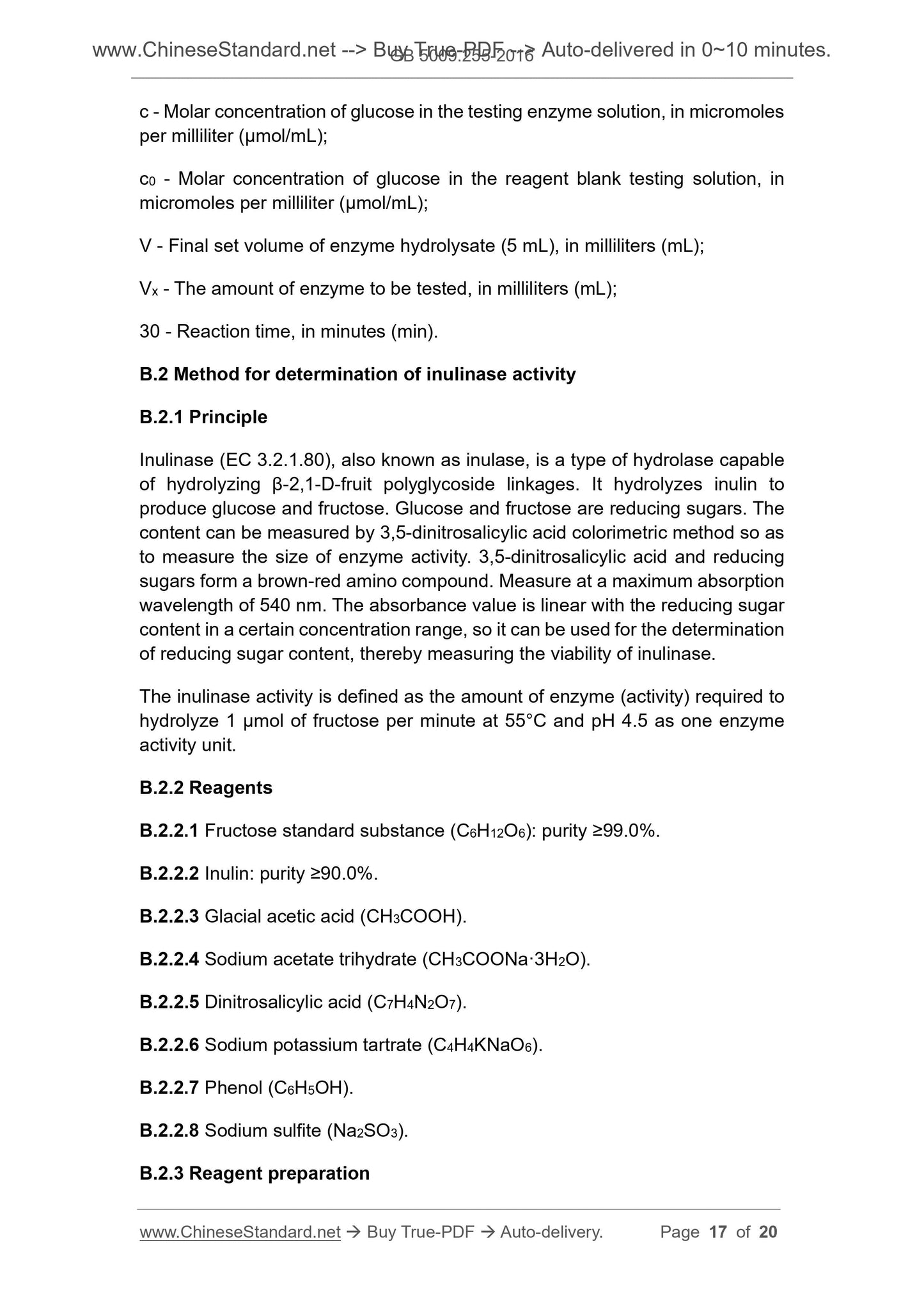 GB 5009.255-2016 Page 8
