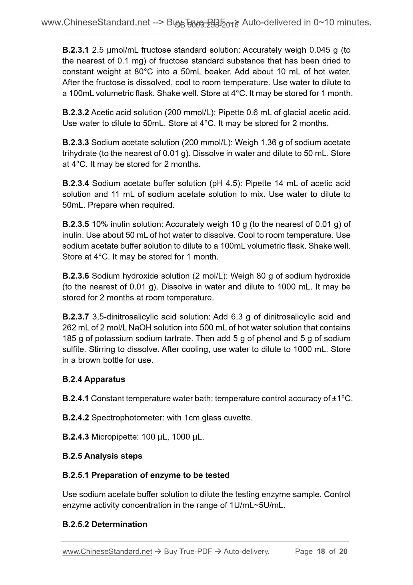 GB 5009.255-2016 Page 9
