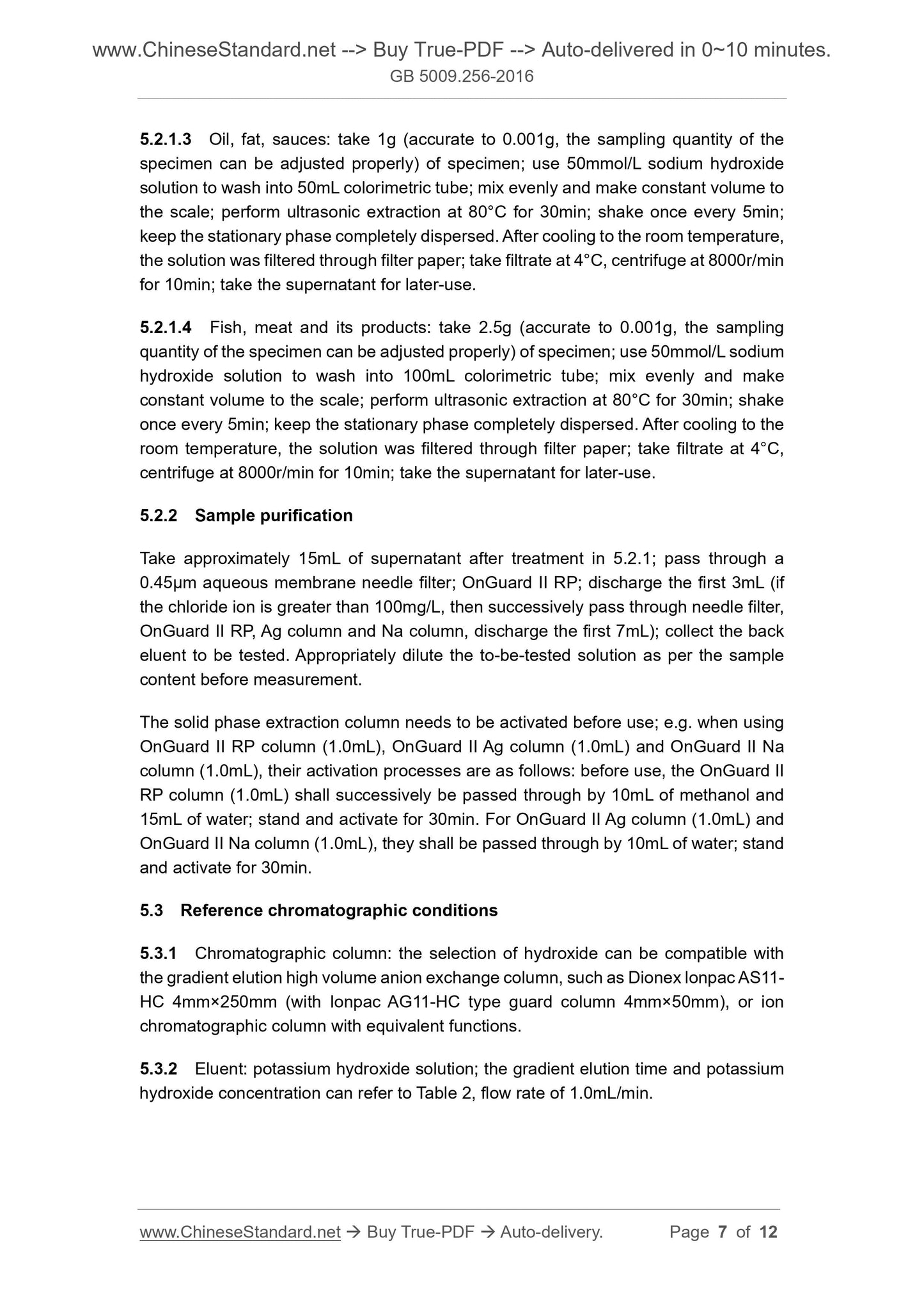 GB 5009.256-2016 Page 4