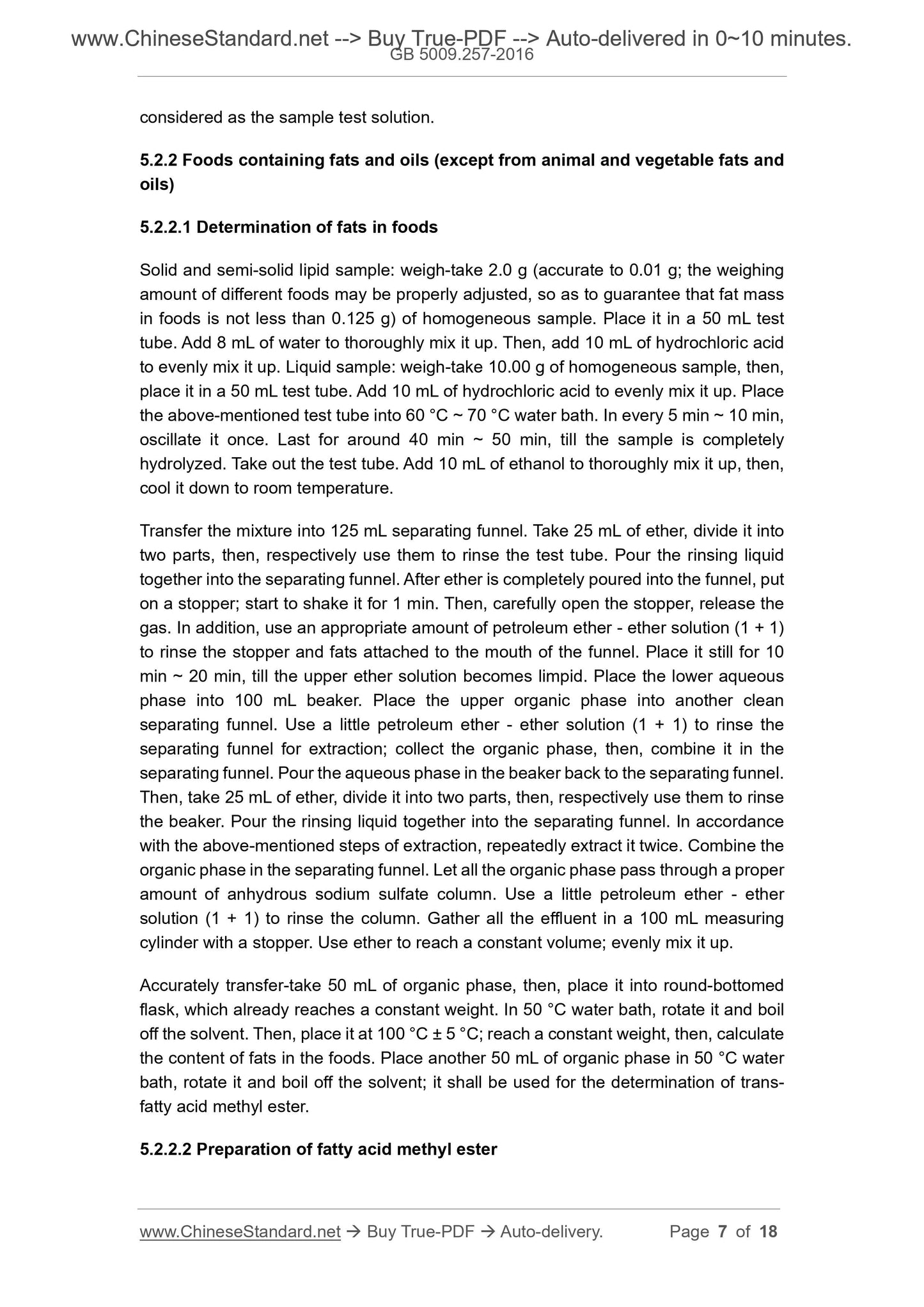 GB 5009.257-2016 Page 4