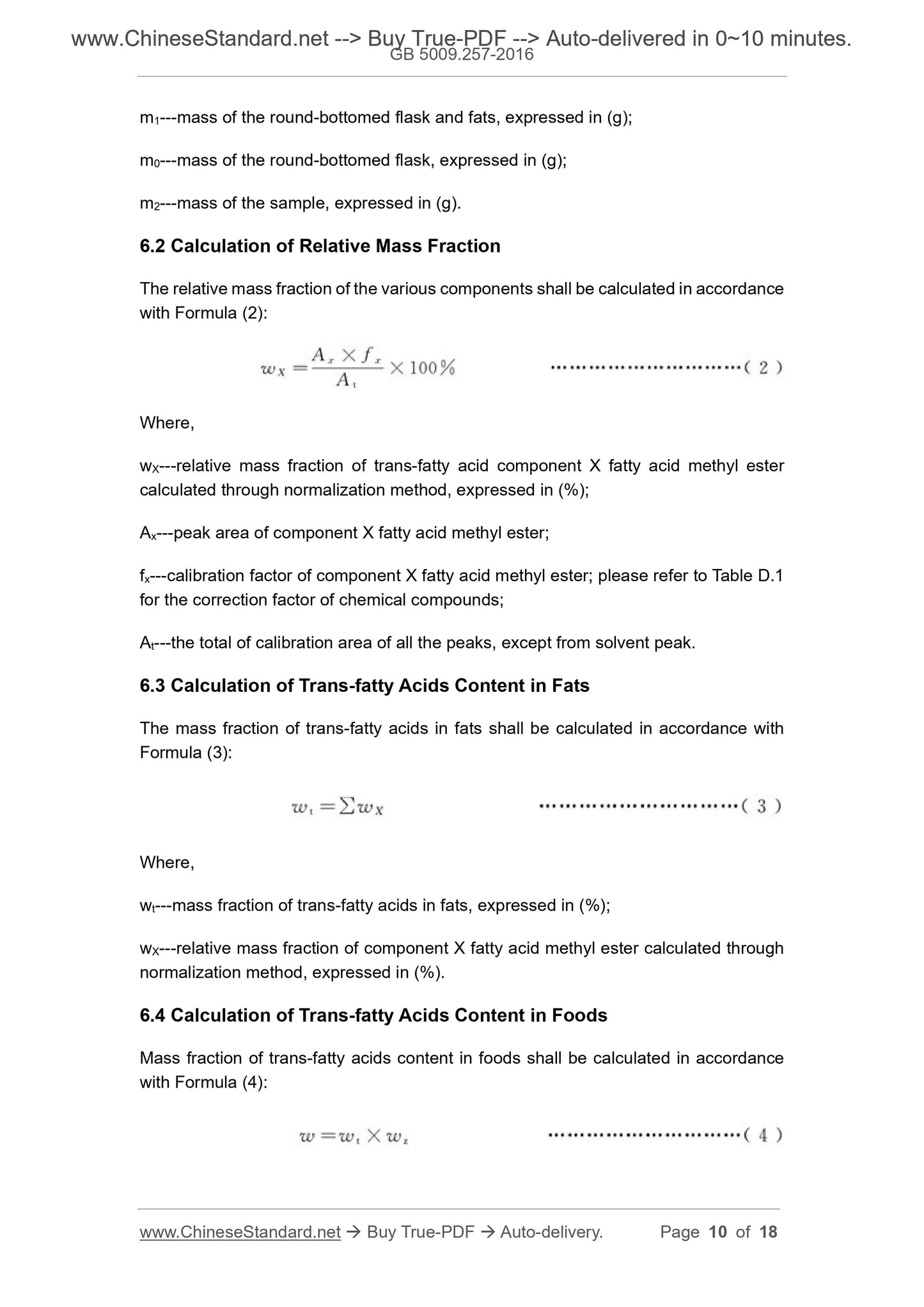 GB 5009.257-2016 Page 5