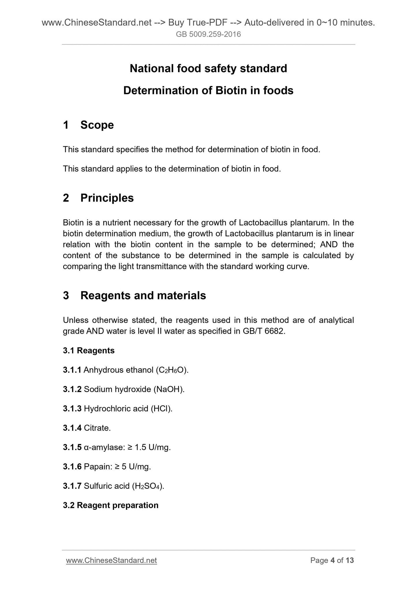 GB 5009.259-2016 Page 3