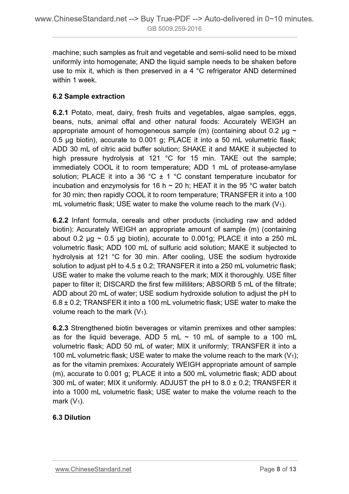 GB 5009.259-2016 Page 5